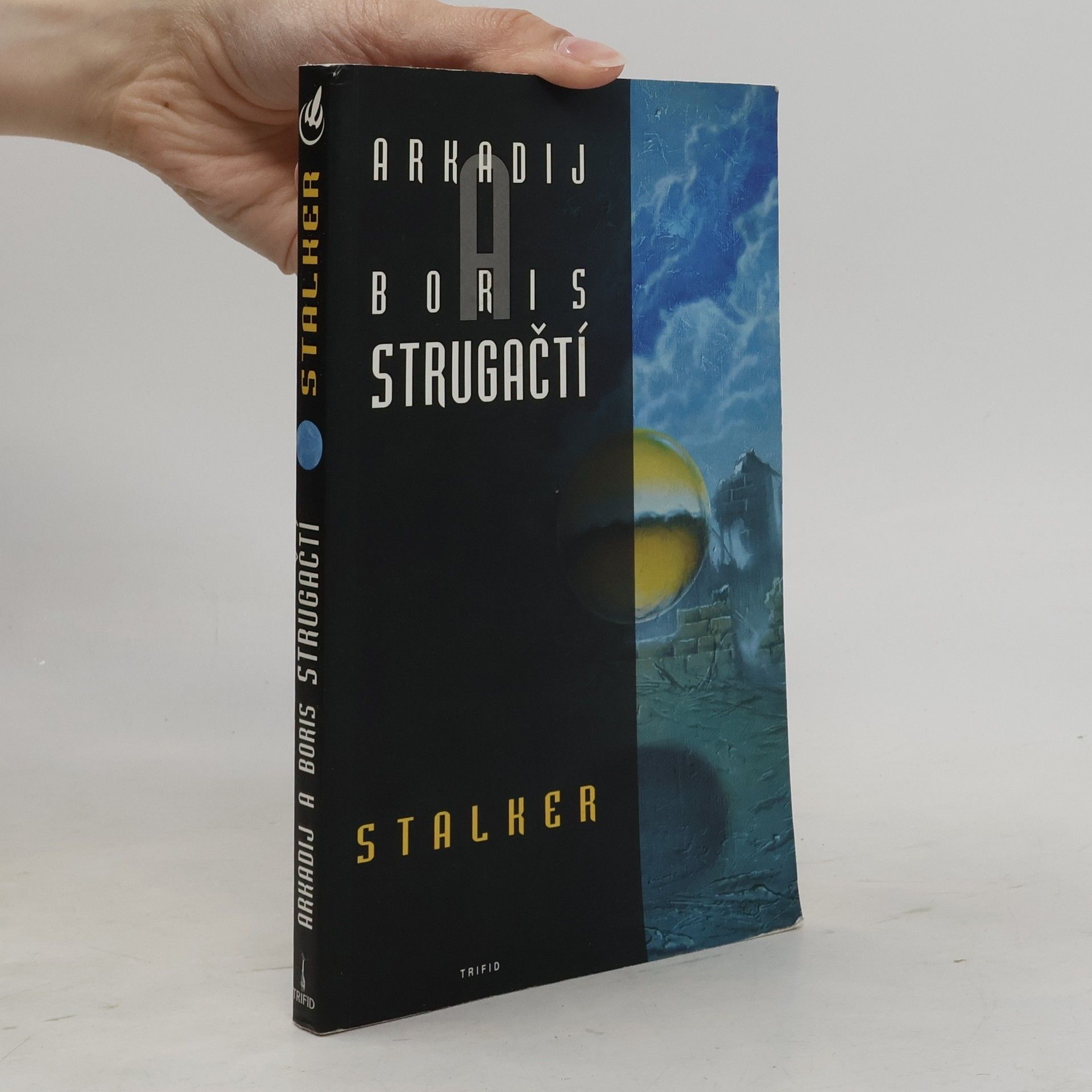 Arkady Strugatsky Stalker