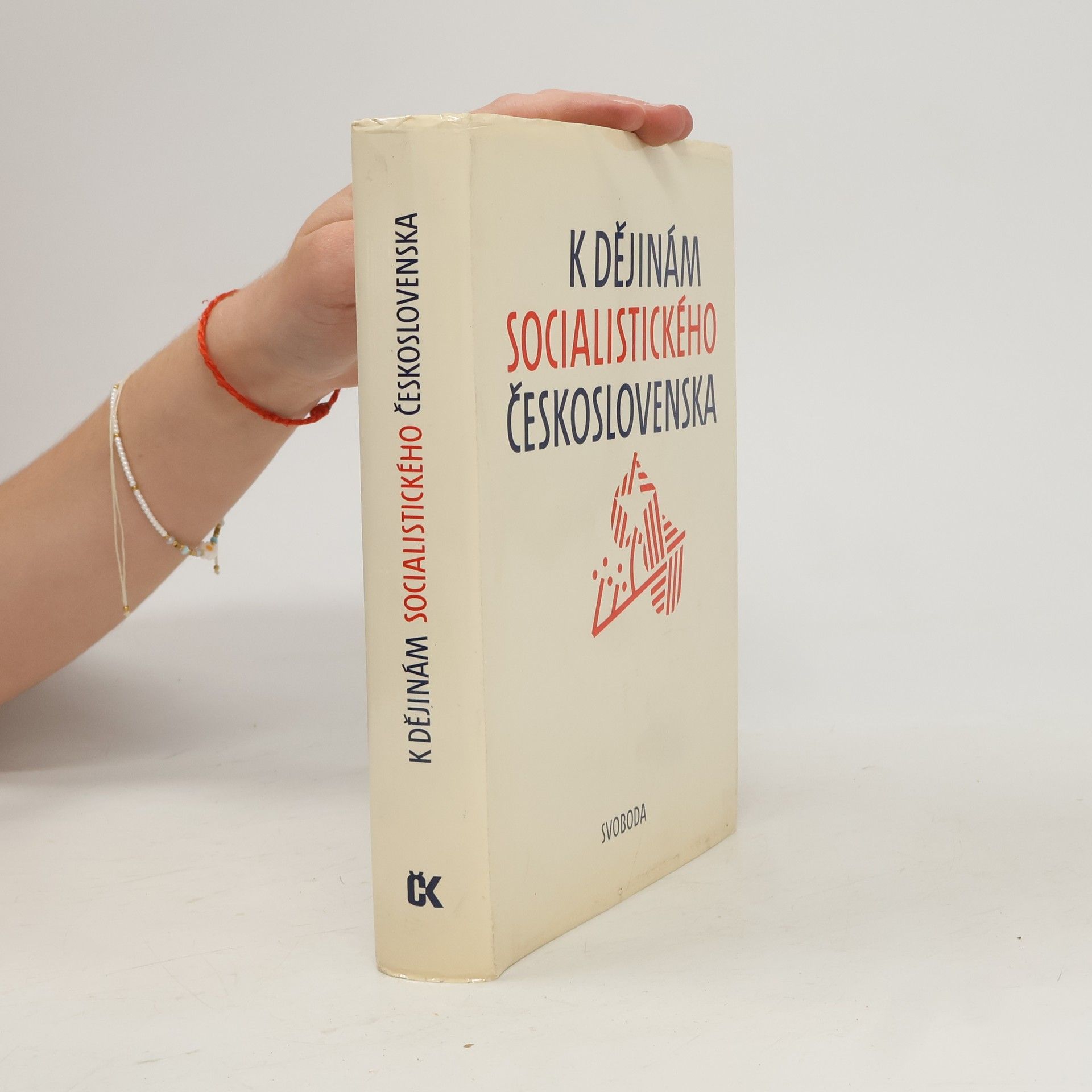 Kolektiv autorů K dějinám socialistického Československa