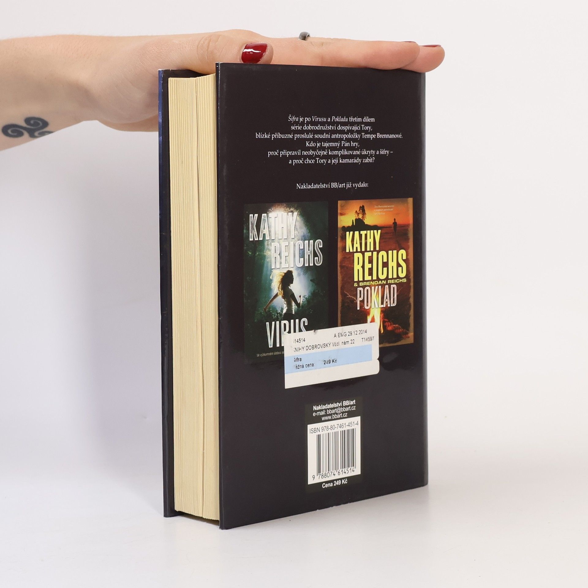 Kathy Reichs Šifra