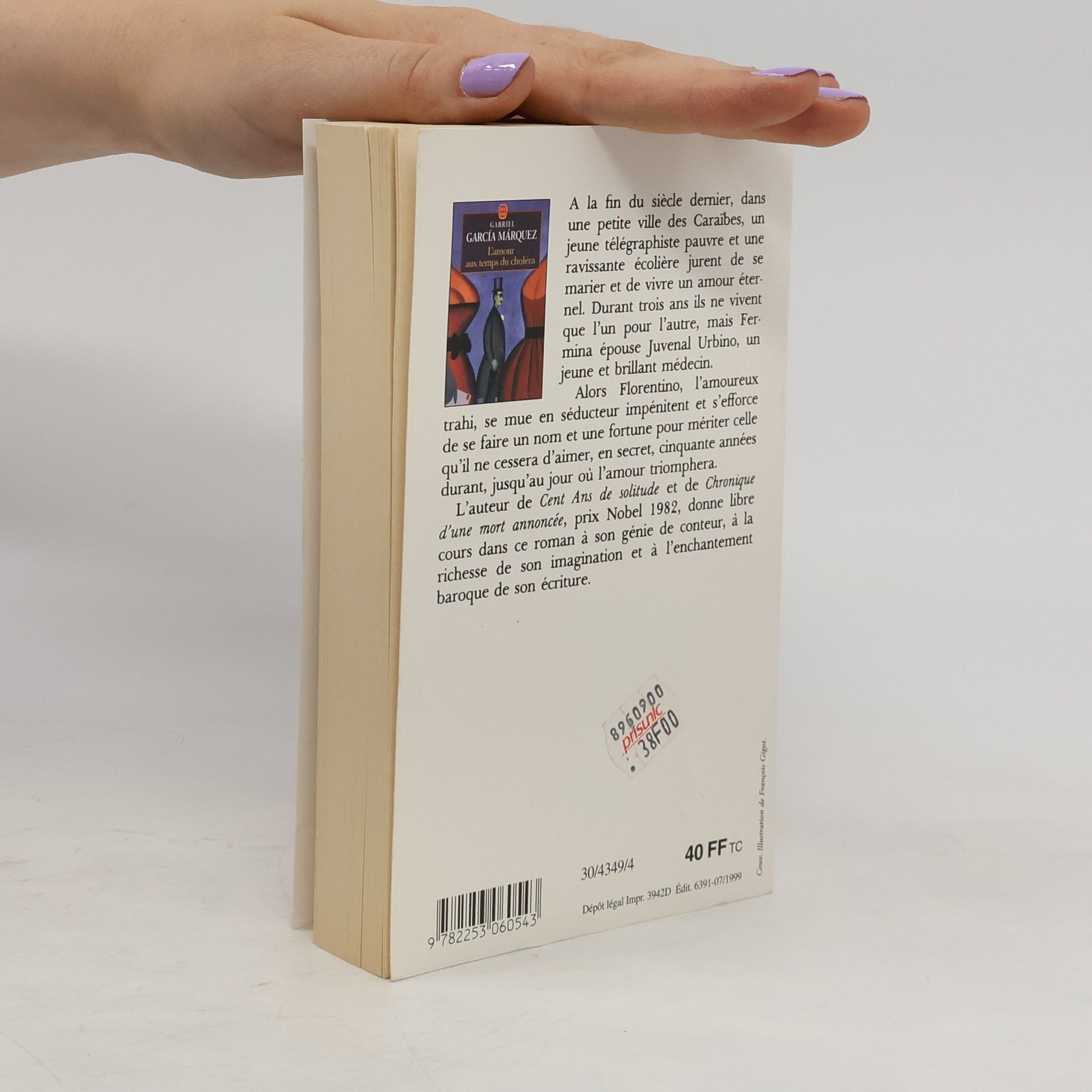 Gabriel García Márquez L'amour aux temps du choléra