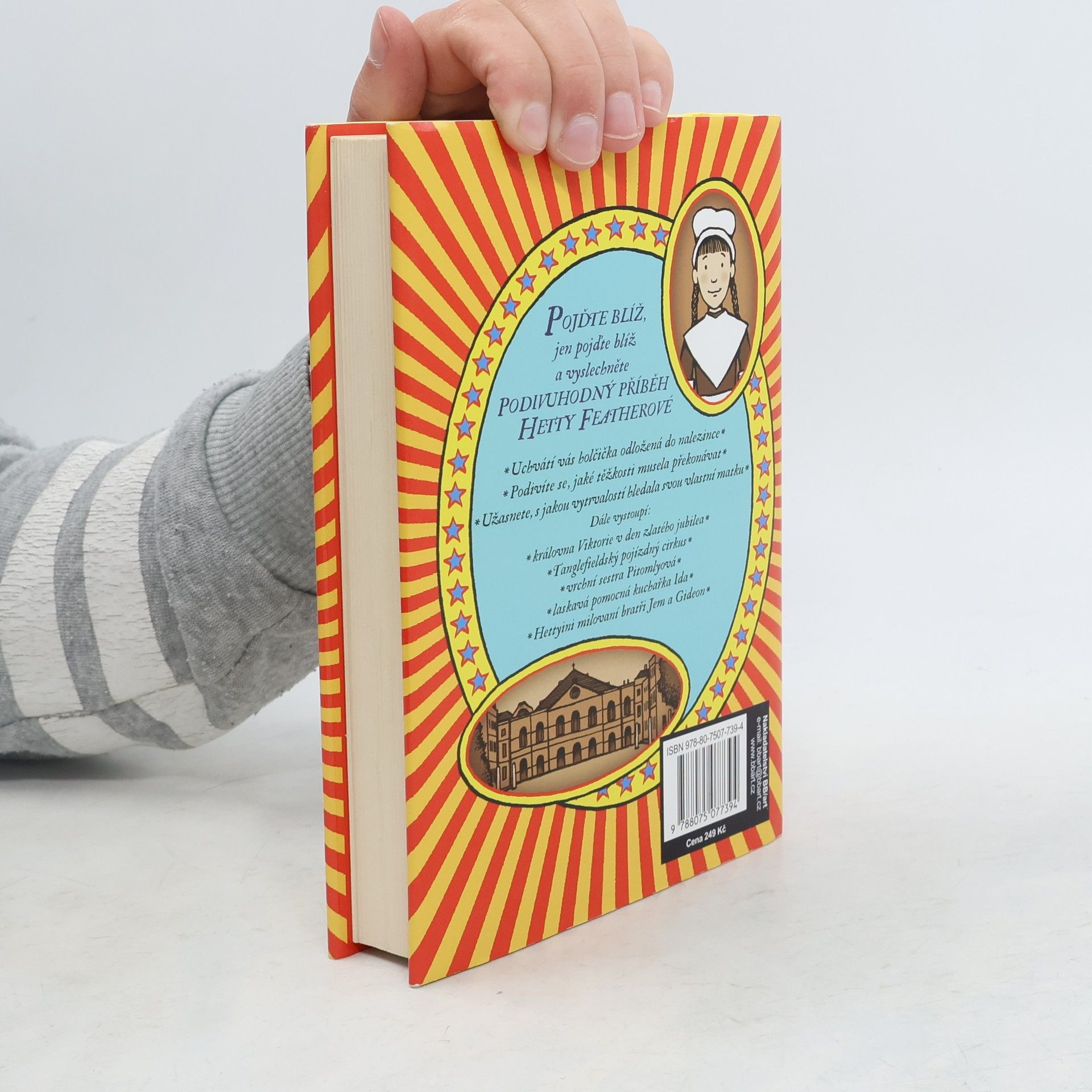 Jacqueline Wilson Vzdušné zámky