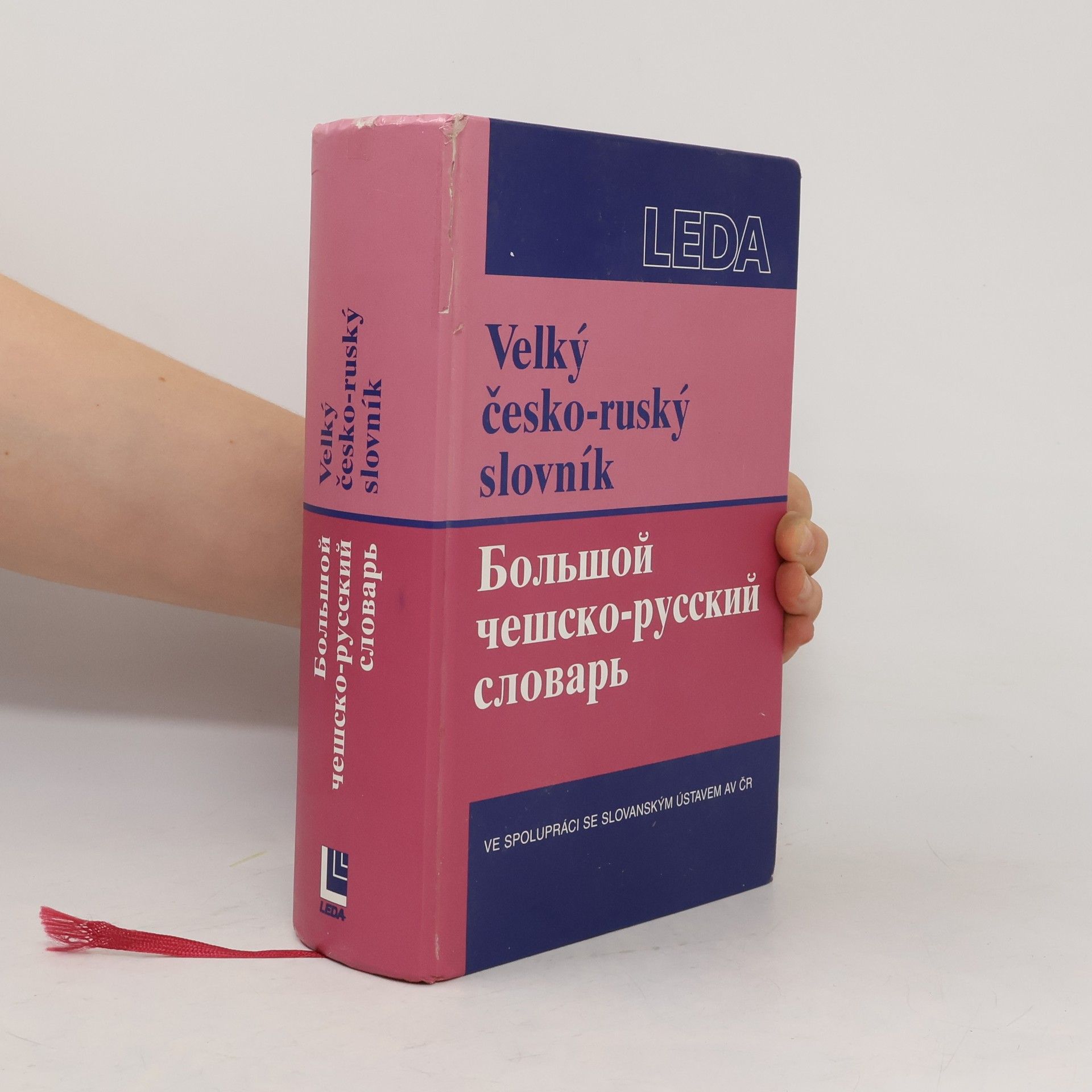 Miloslava Šroufková Velký česko-ruský slovník