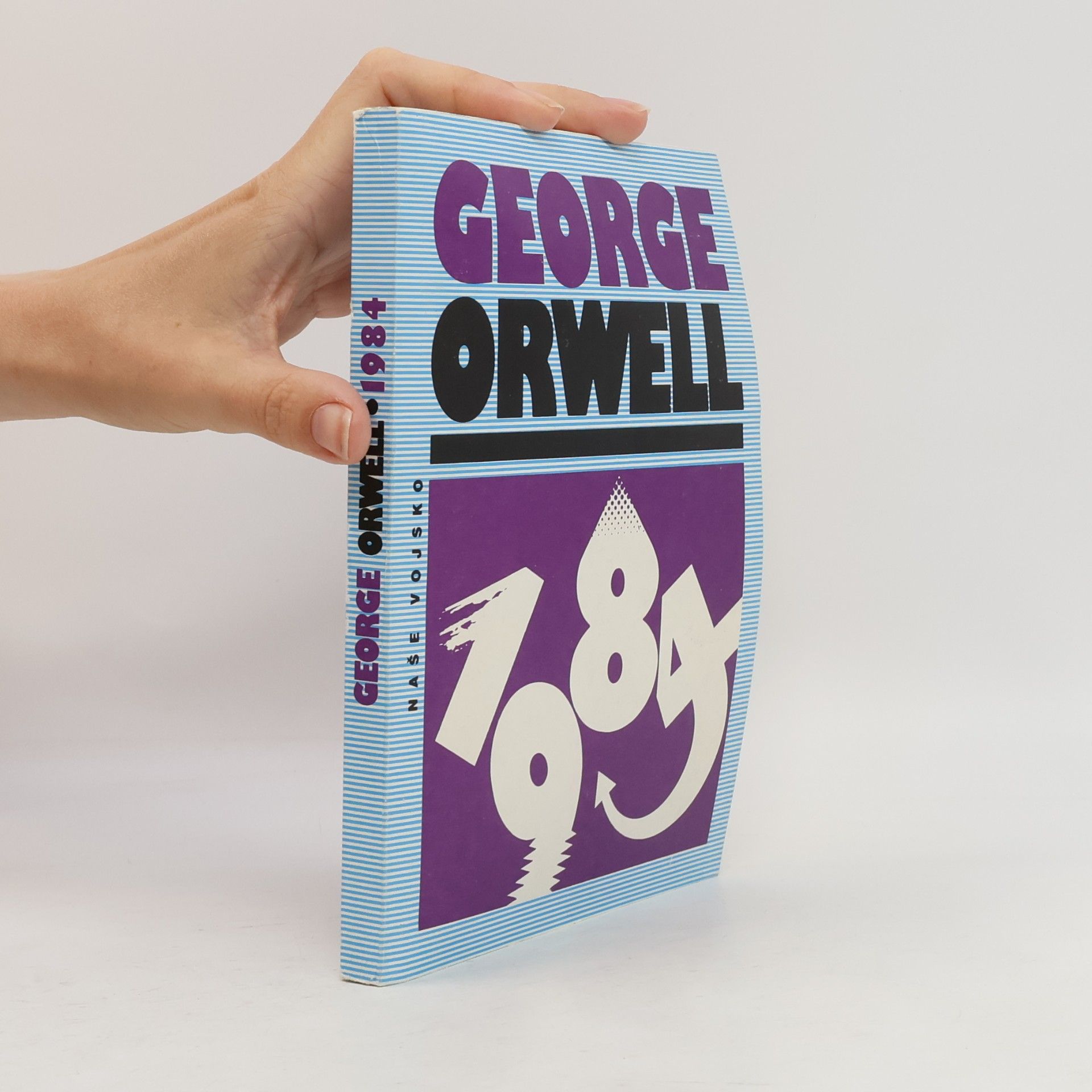 George Orwell 1984