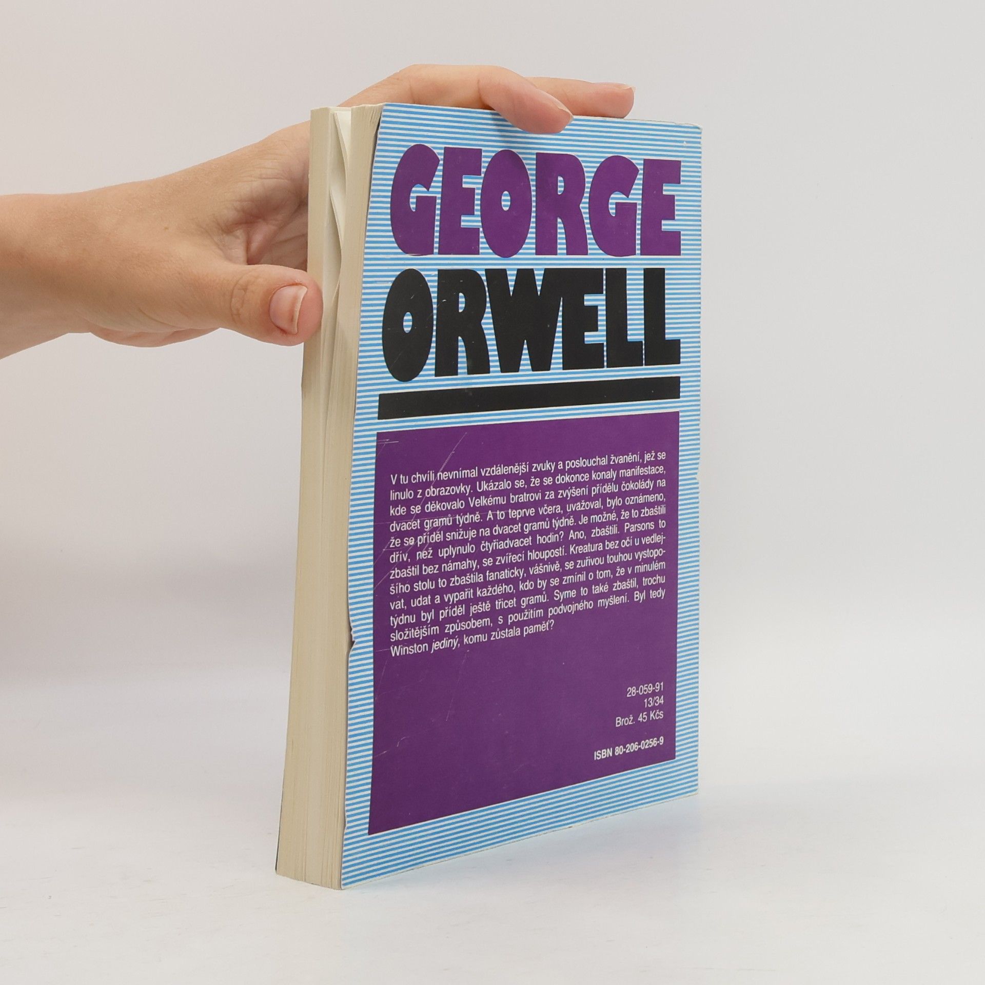 George Orwell 1984