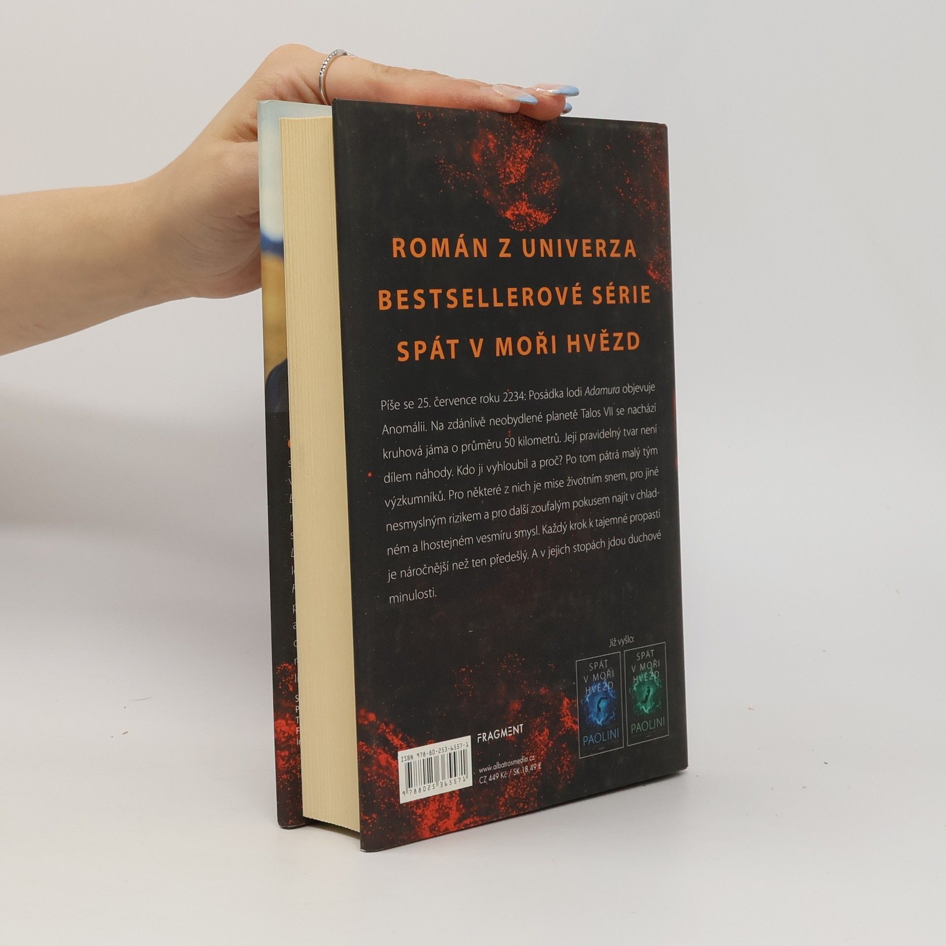 Christopher Paolini Fraktální šum