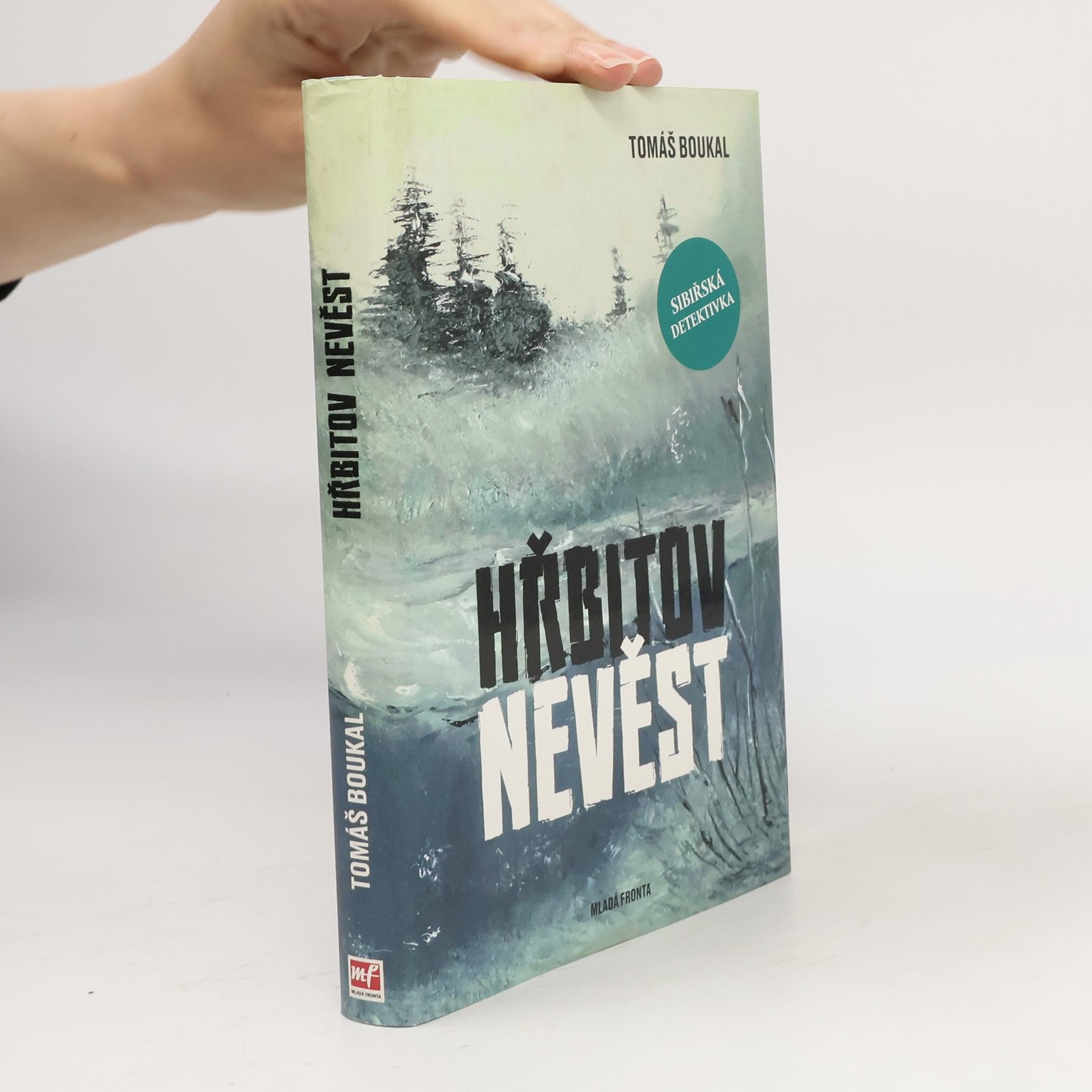 Tomáš Boukal Hřbitov nevěst