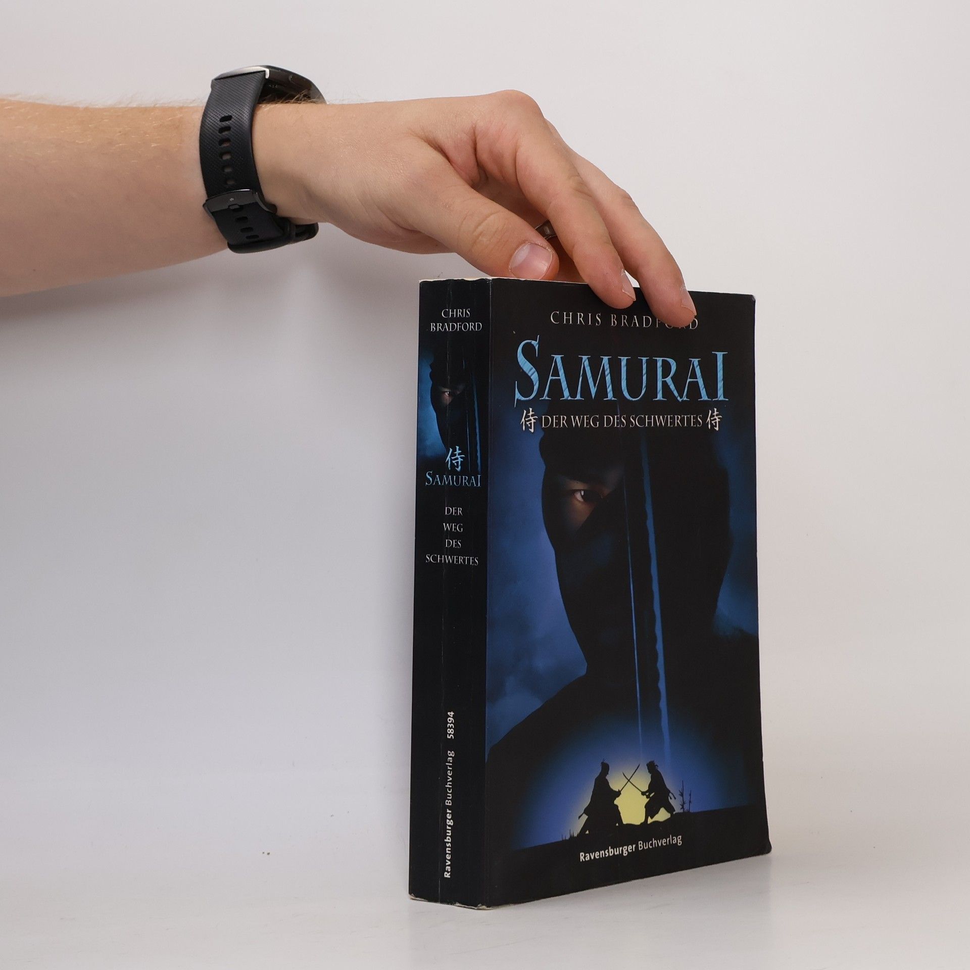 Chris Bradford Samurai : Der Weg des Schwertes