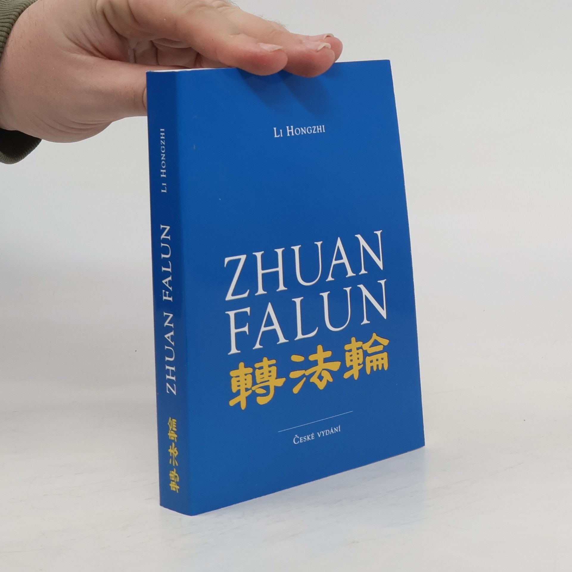 Li Hongzhi Zhuan falun = Otáčení kolem zákona