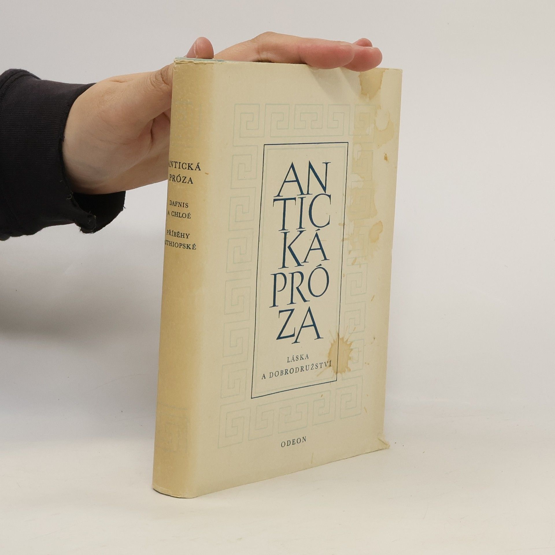 Bořivoj Borecký Antická próza I. Láska a dobrodružství