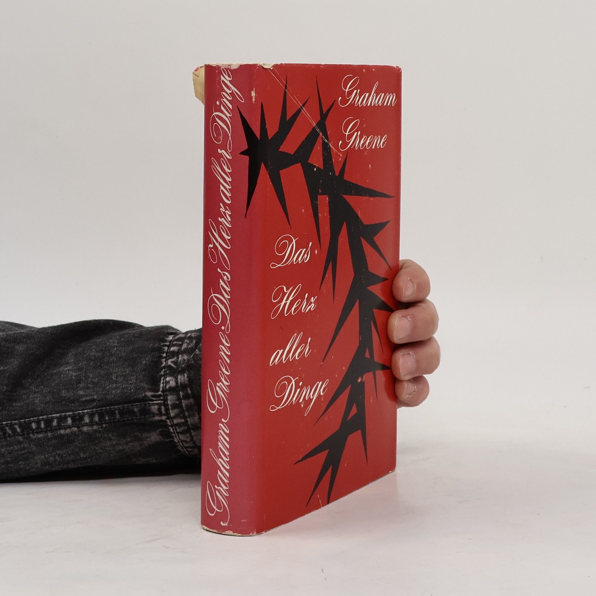 Graham Greene Das Herz aller Dinge