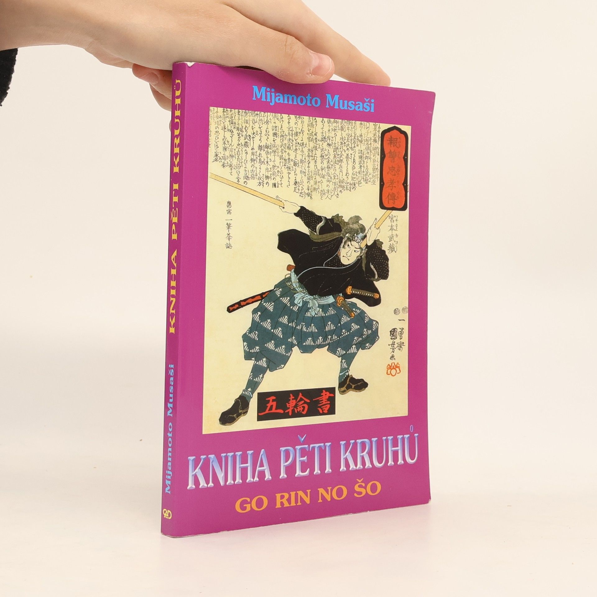 Miyamoto Musashi Kniha pěti kruhů