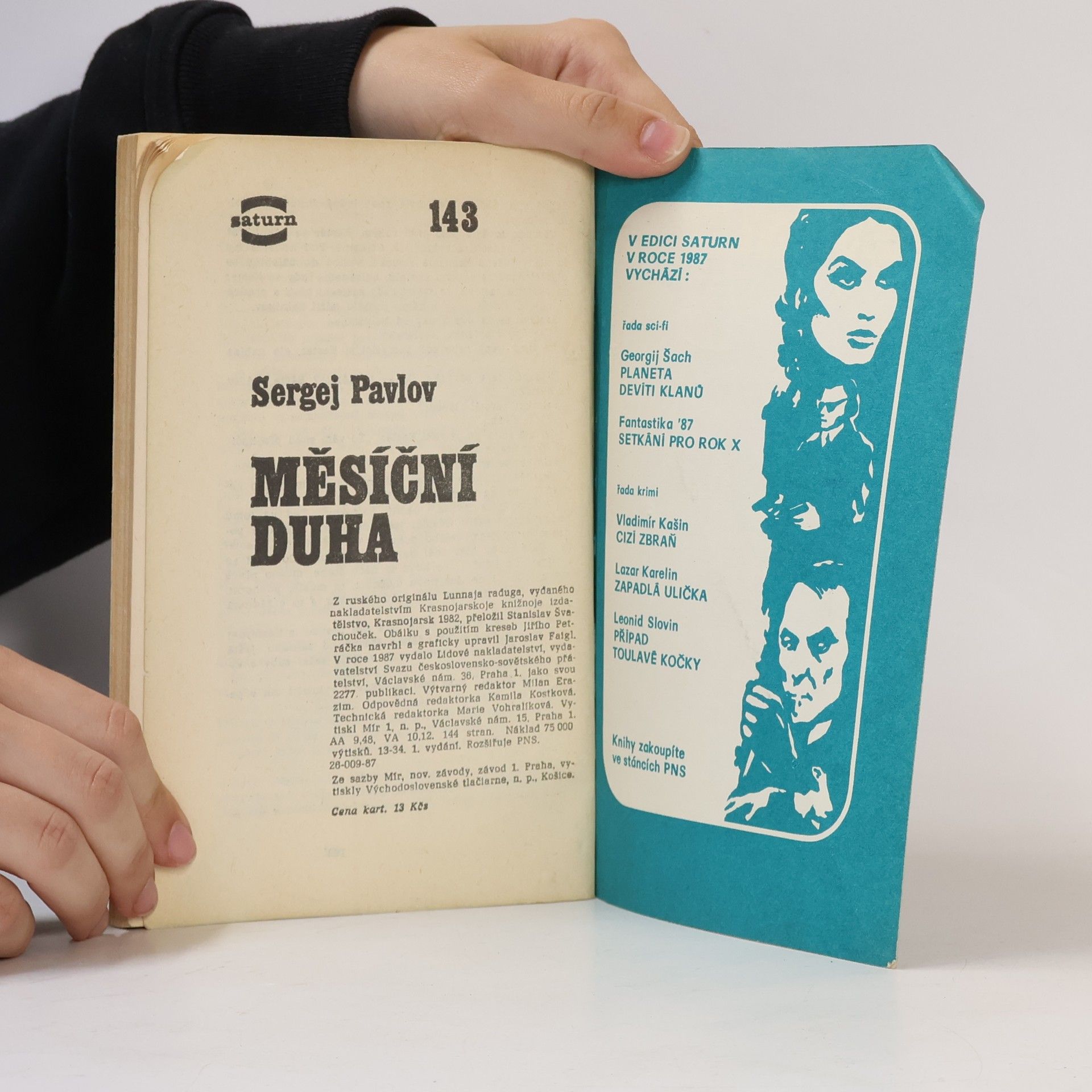 Sergej Ivanovič Pavlov Měsíční duha