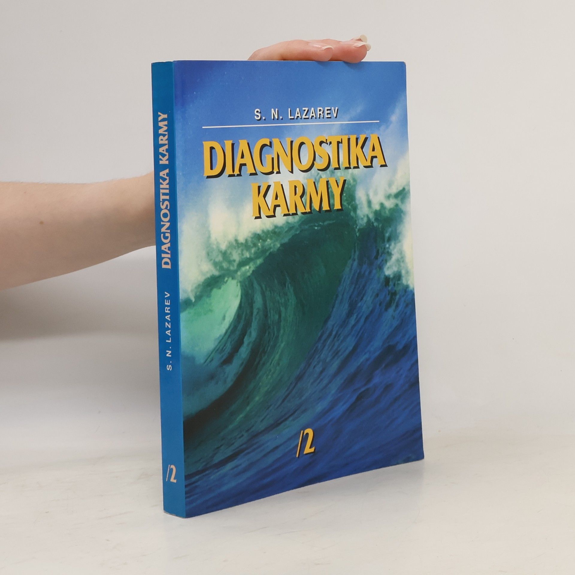 Sergey Nikolayevich Lazarev Diagnostika karmy 2