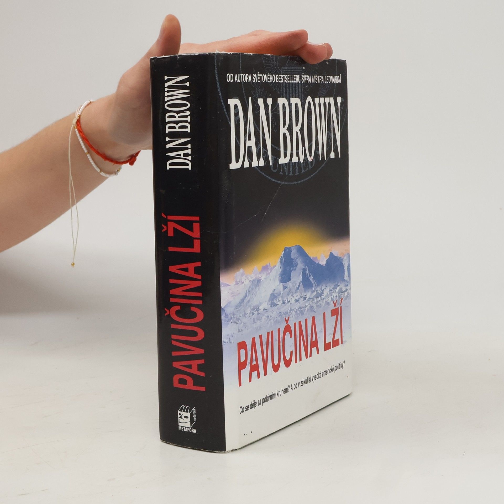 Dan Brown Pavučina lží
