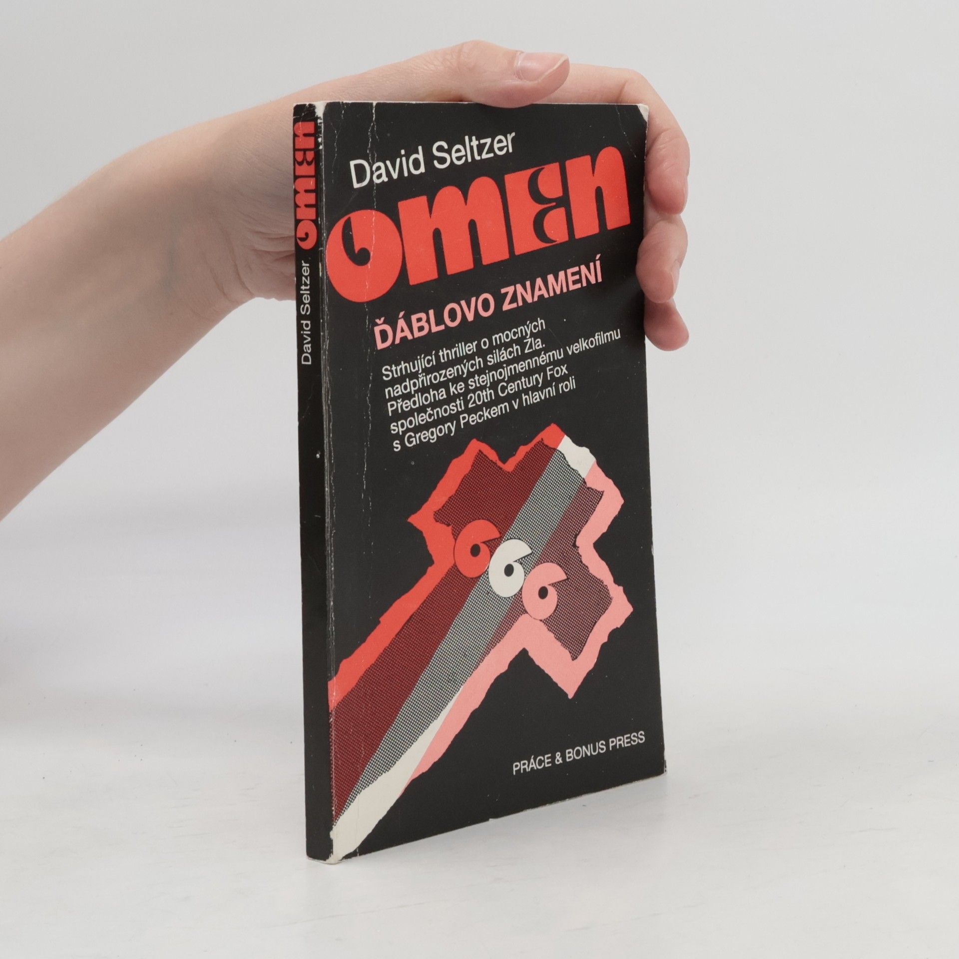 David Seltzer Omen: ďáblovo znamení