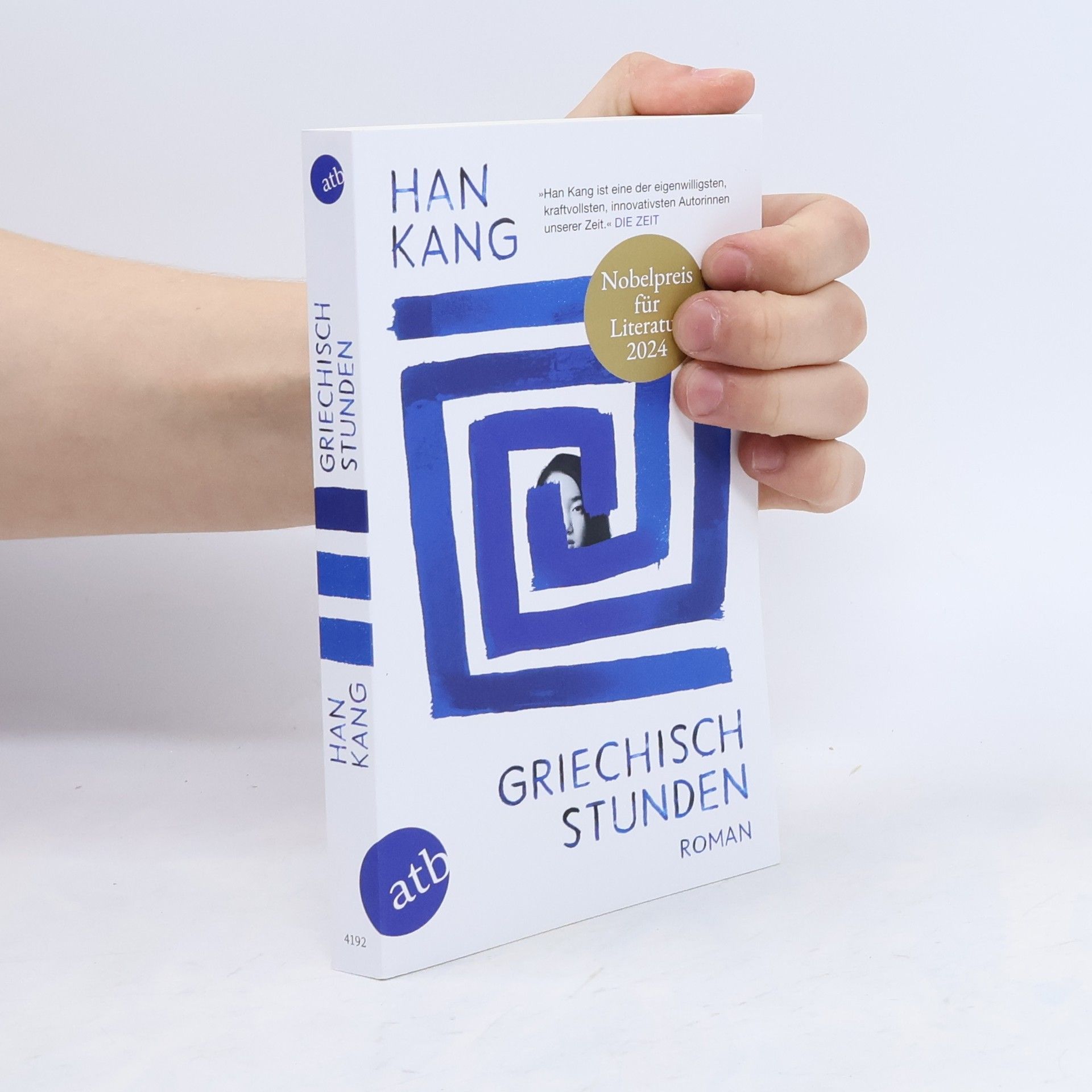 Han Kang Griechischstunden