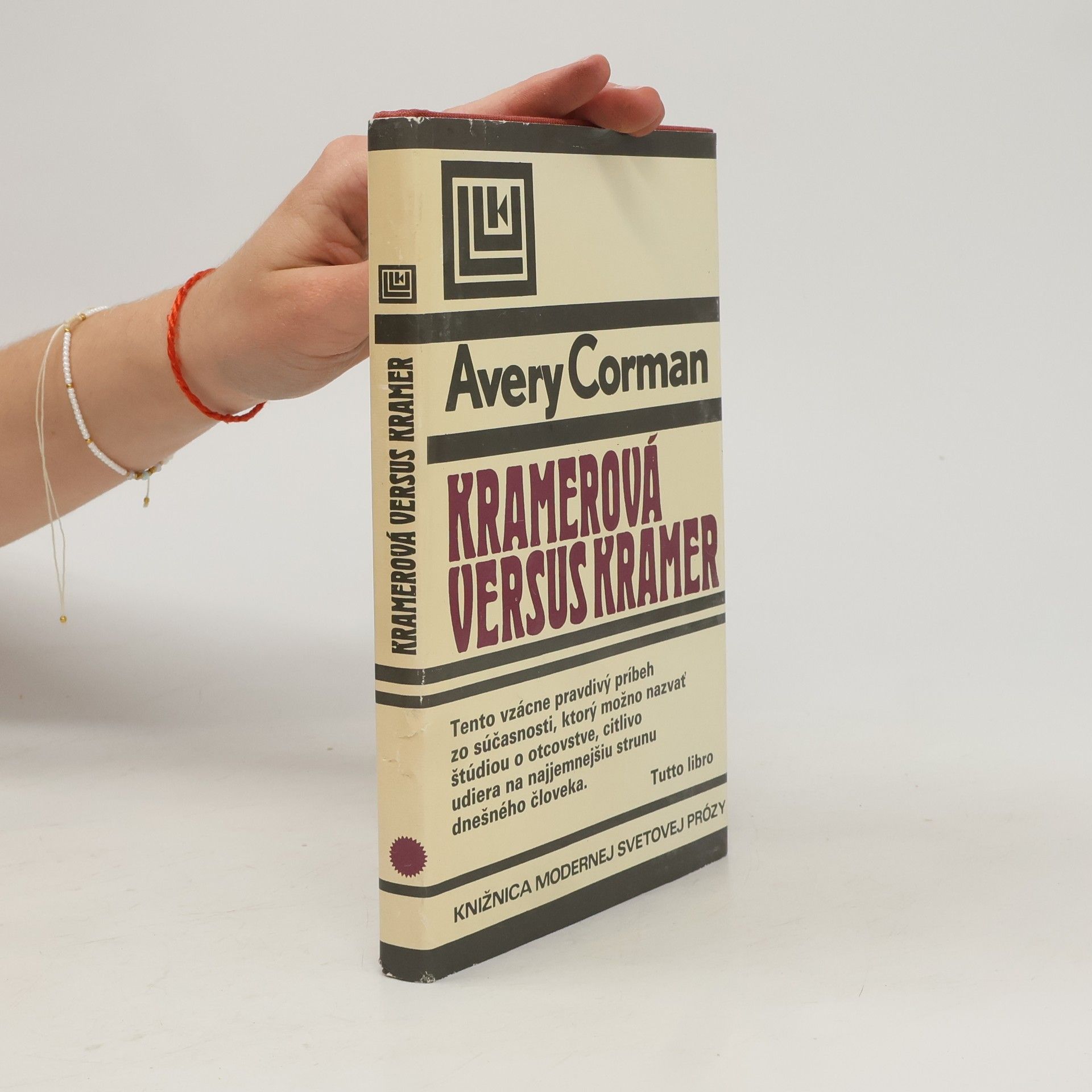 Avery Corman Kramerová versus Kramer