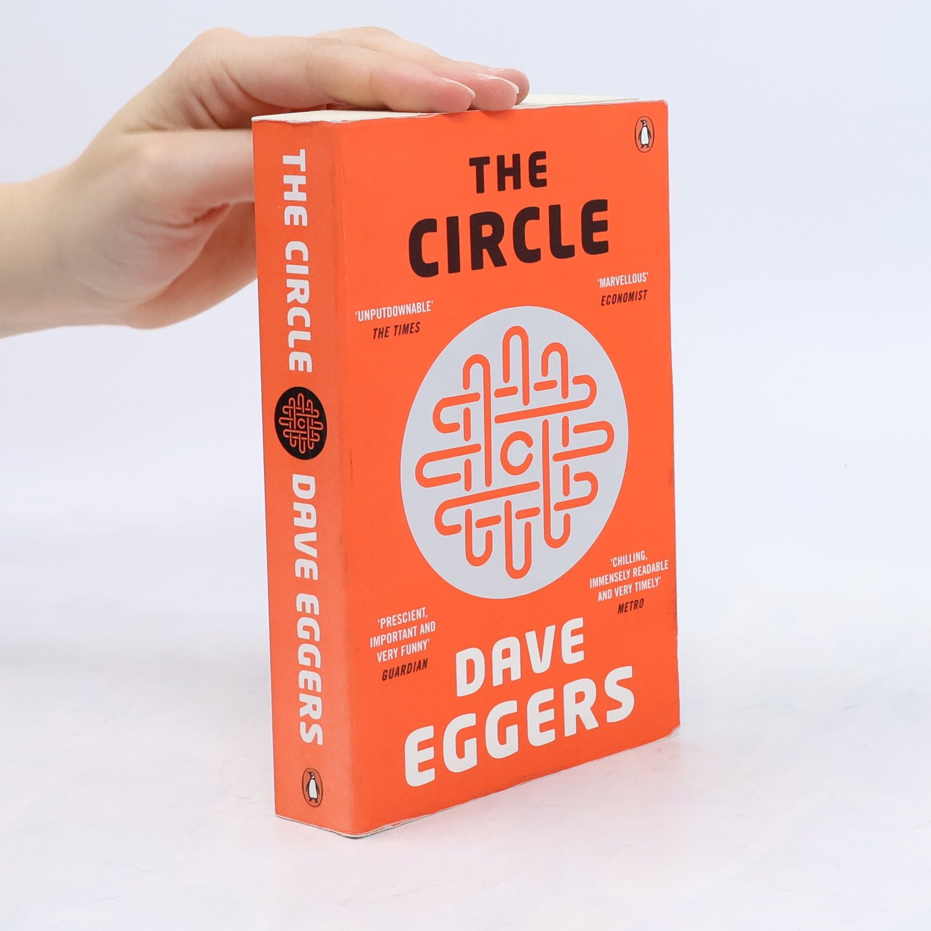 Dave Eggers The Circle
