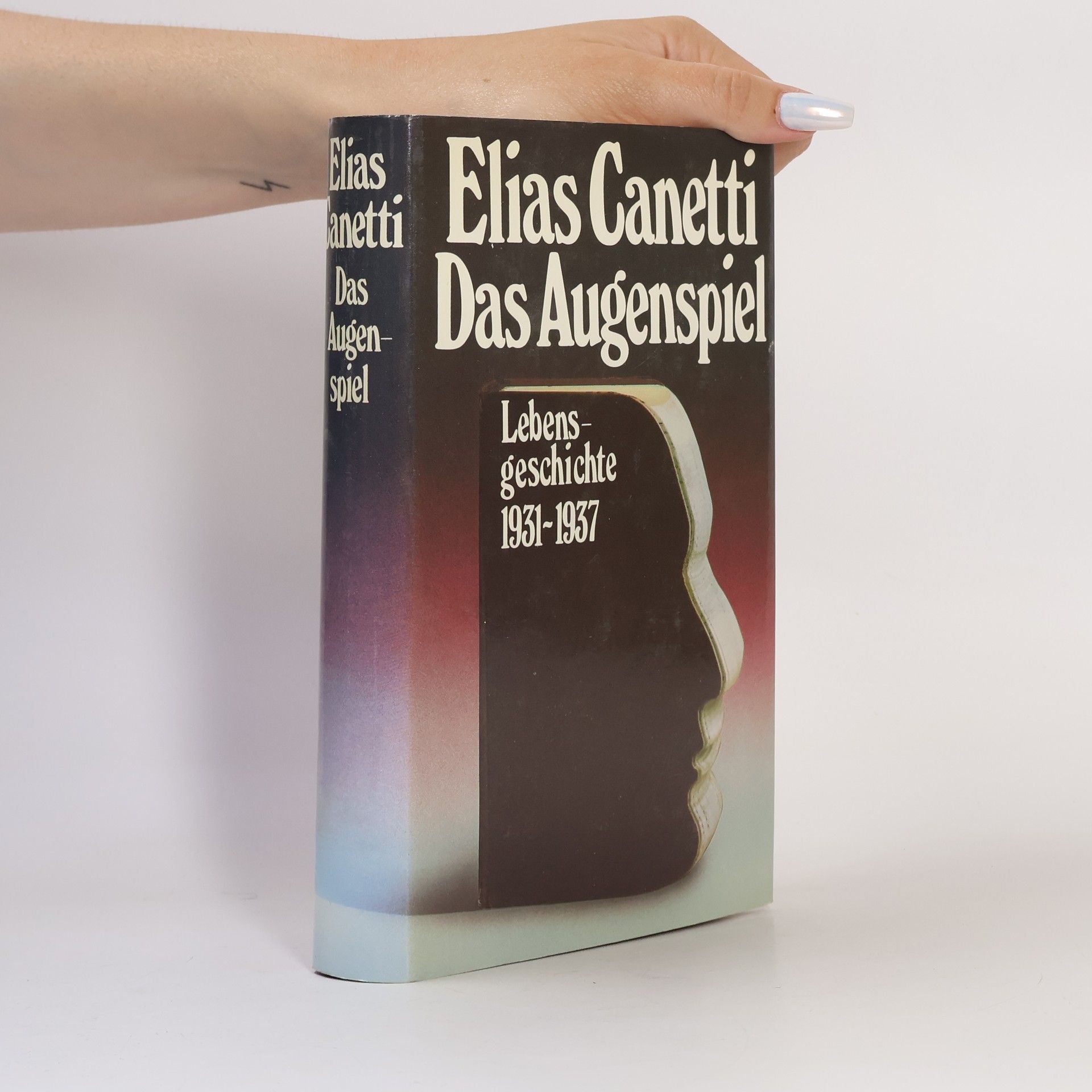 Elias Canetti Das Augenspiel