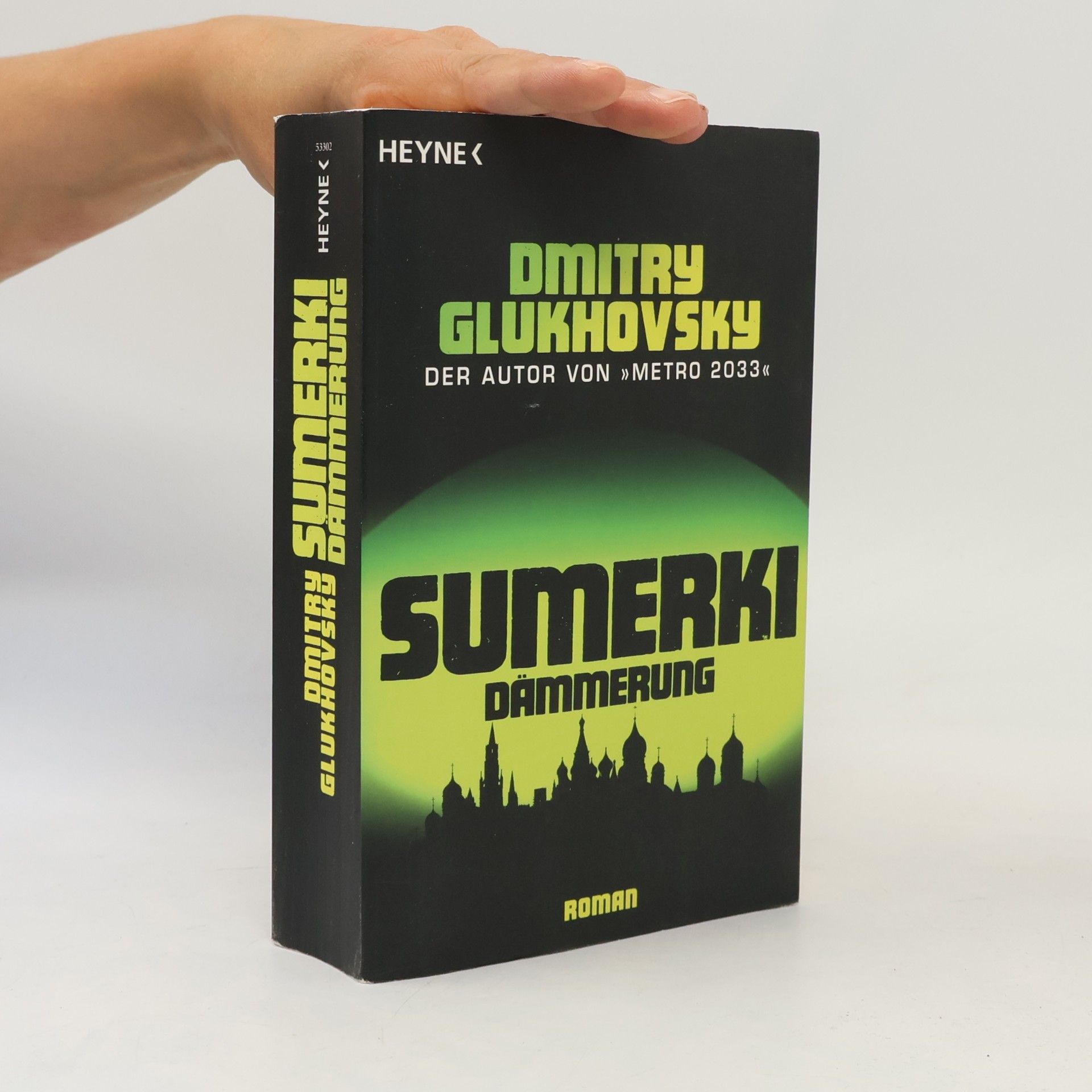 Dmitry Glukhovsky Sumerki
