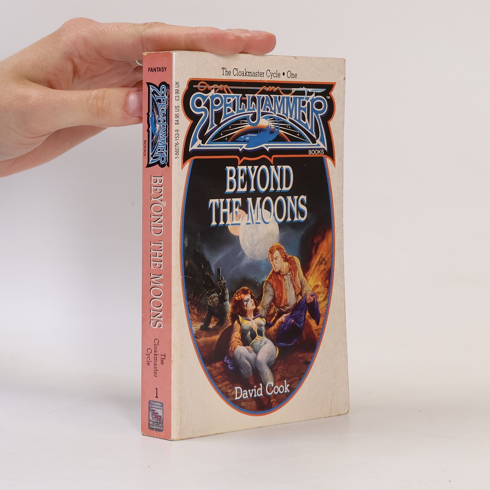 David Zeb Cook Beyond the Moons