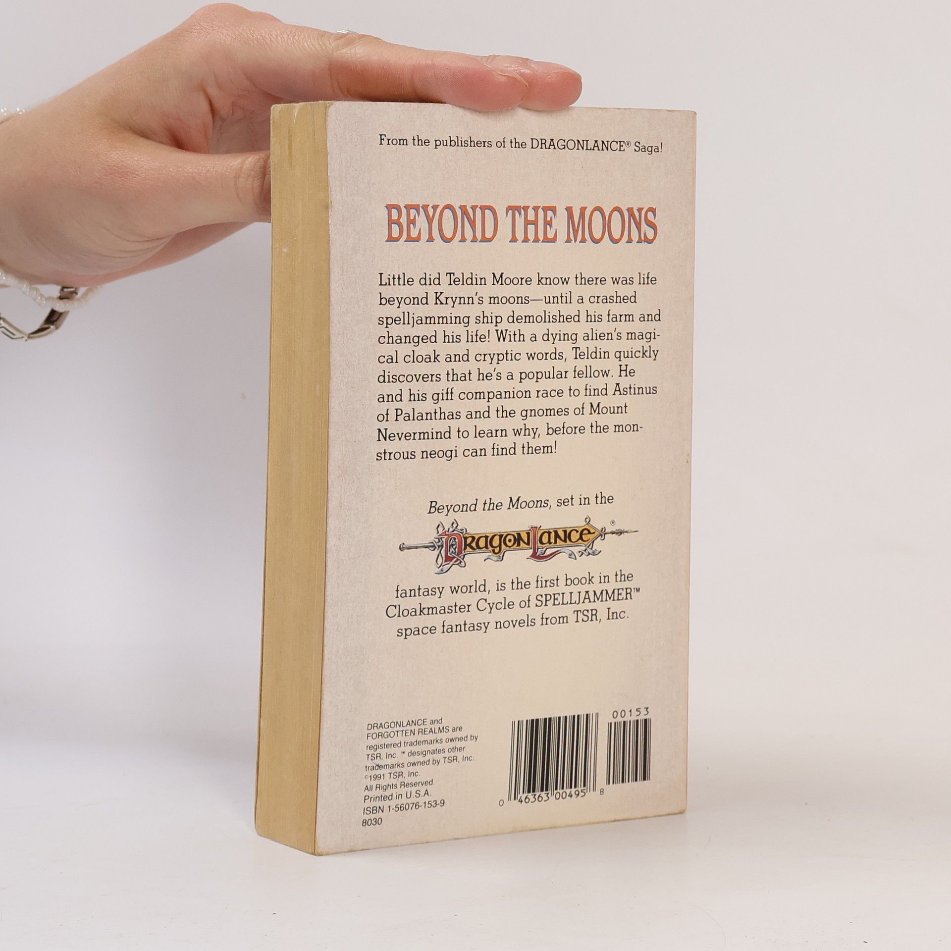 David Zeb Cook Beyond the Moons