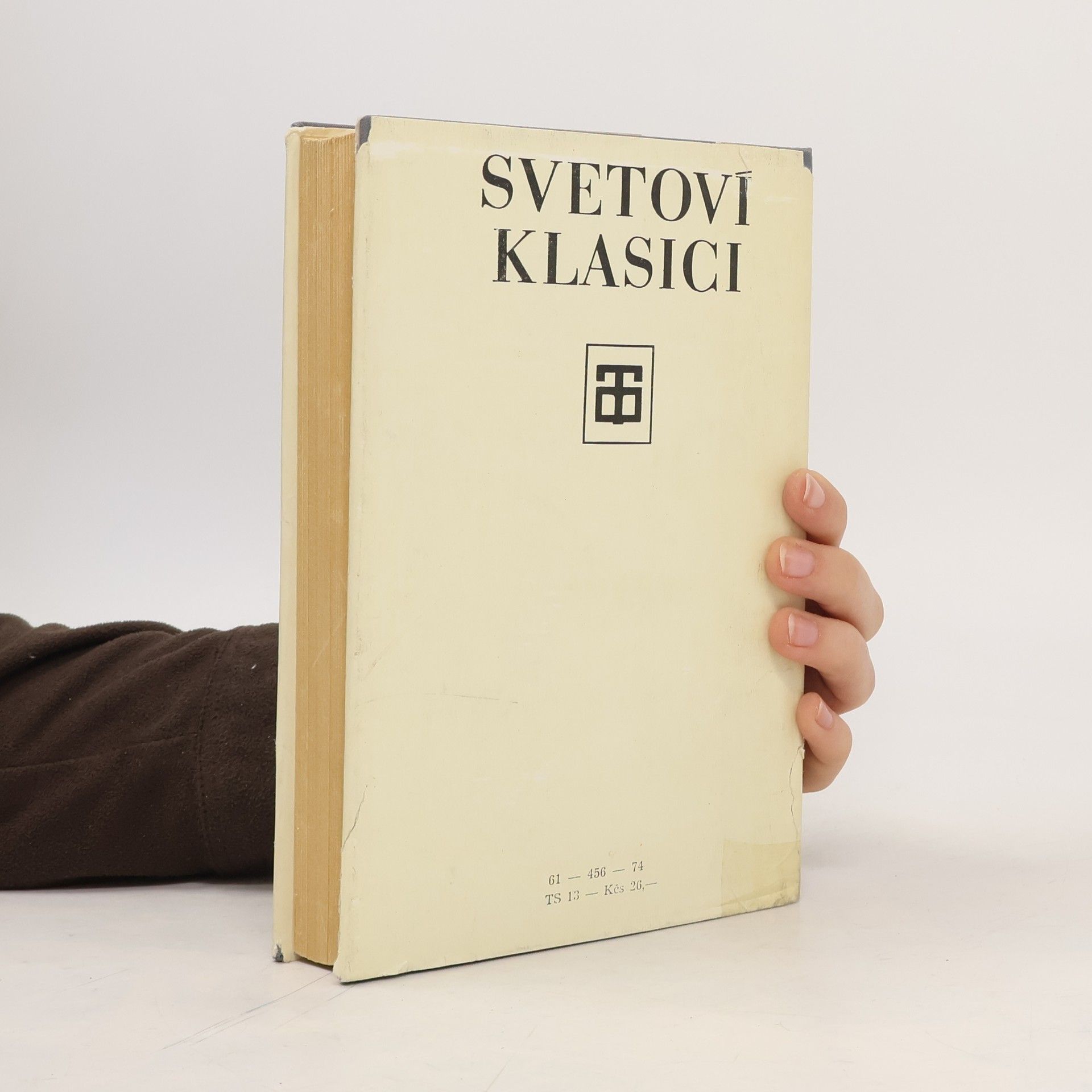 Gaius Suetonius Tranquillus Životopisy rímskych cisárov