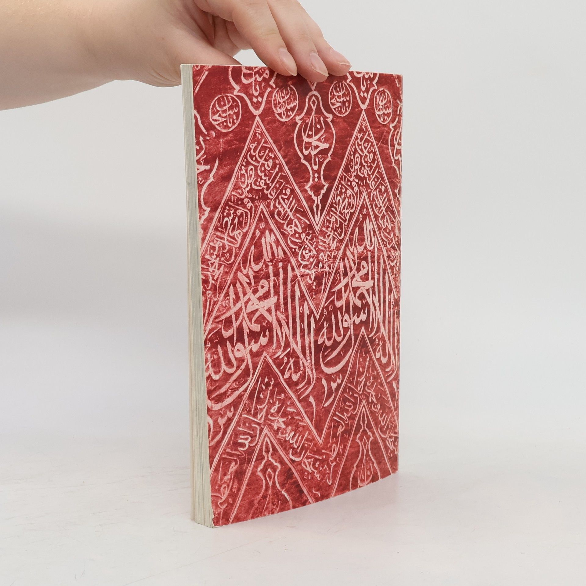 Autorenkollektiv Slamisk Kunst. Islamic Art