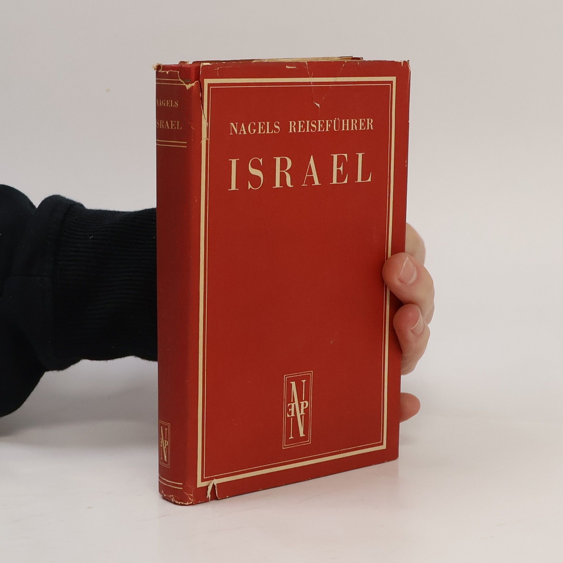 Autorenkollektiv Nagels Reiseführer. Israel