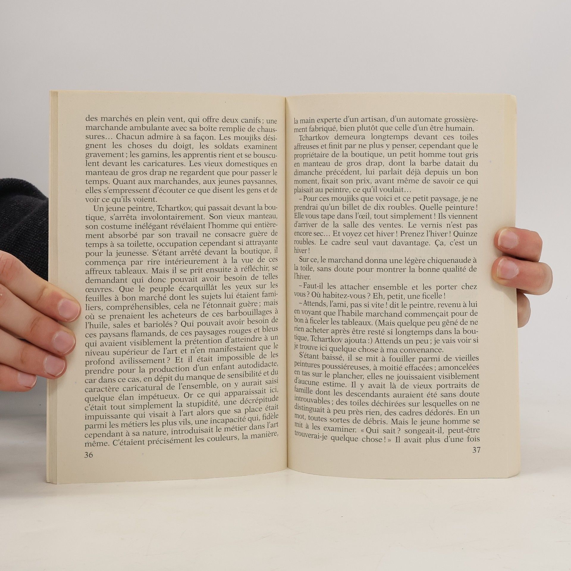 Nikolai Gogol Le journal d'un fou