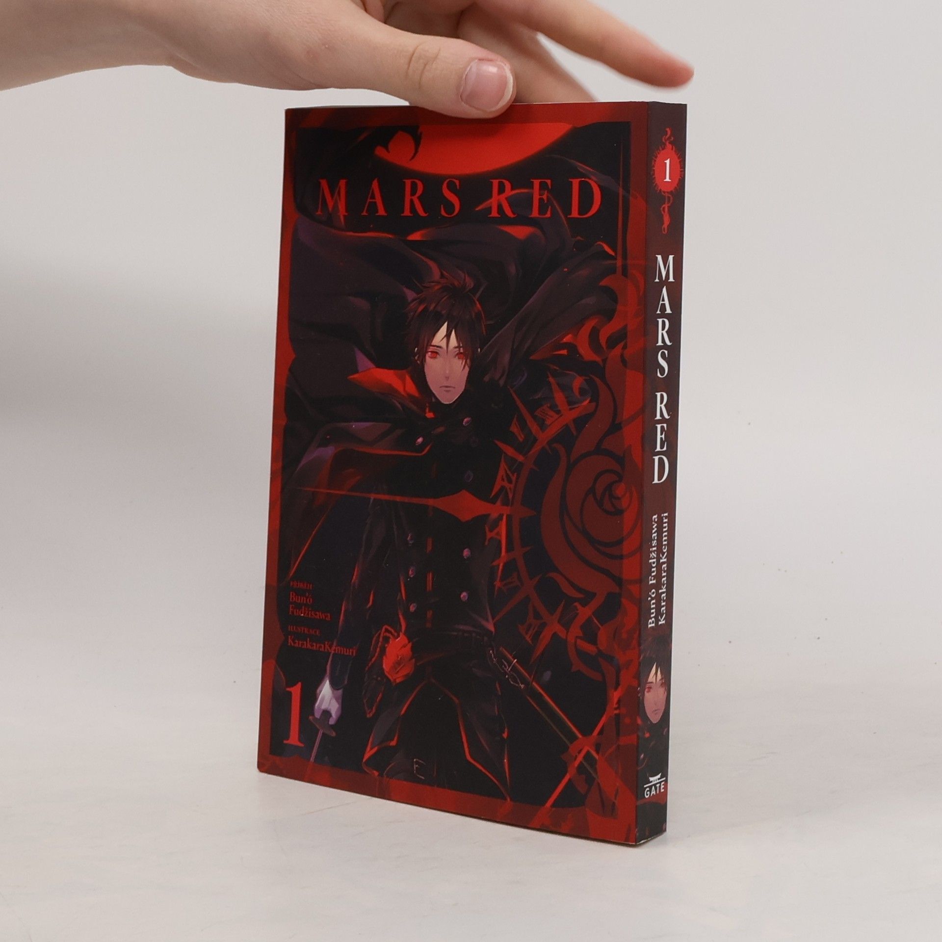 Karakara Kemuri Mars Red 1