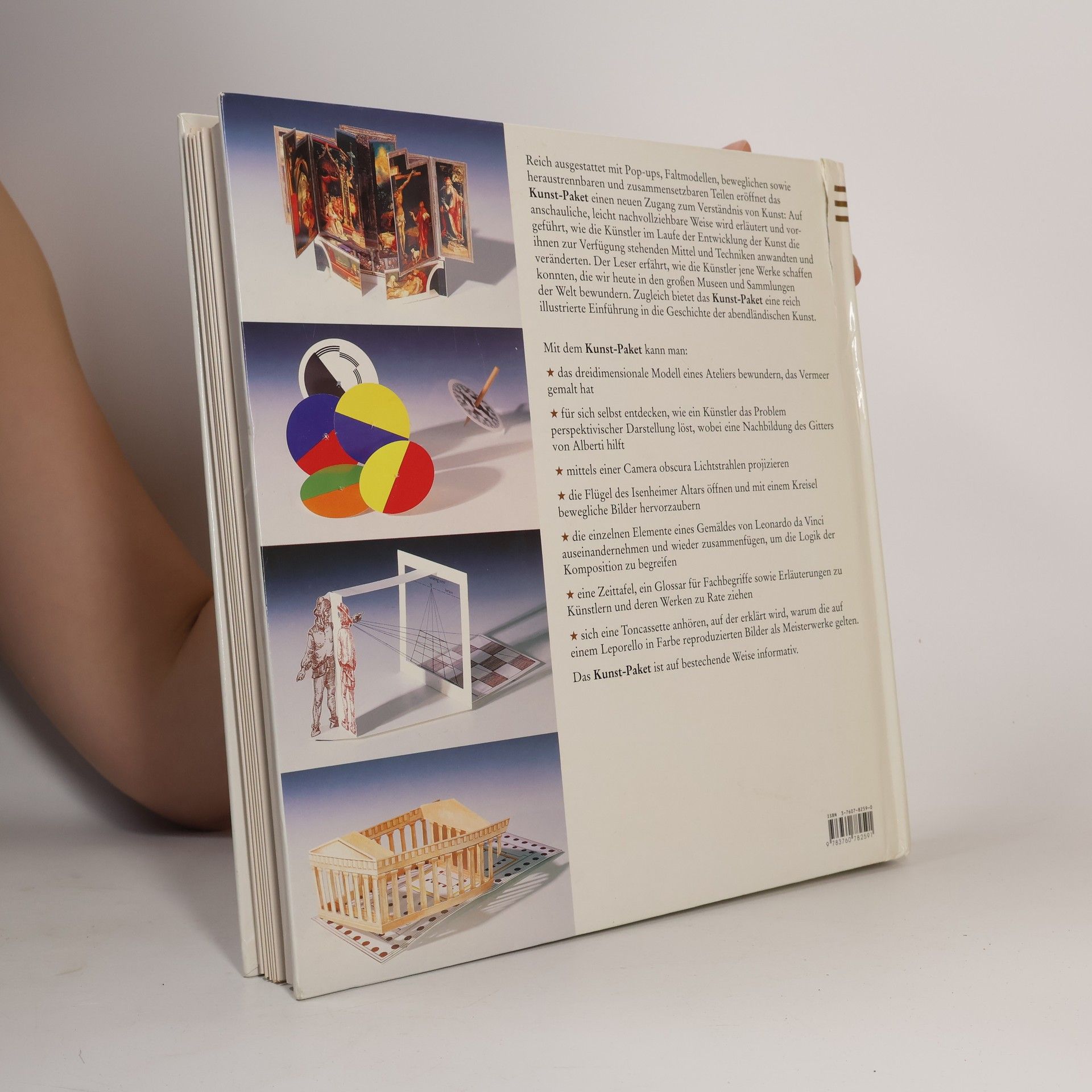Christopher Frayling Das Kunst-Paket, m. Cassette. Ein Streifzug durch die bildende Kunst mit einleuchtenden Beispielen, dreidimensionalen Bildern und vielerlei erstaunlichen Effekten