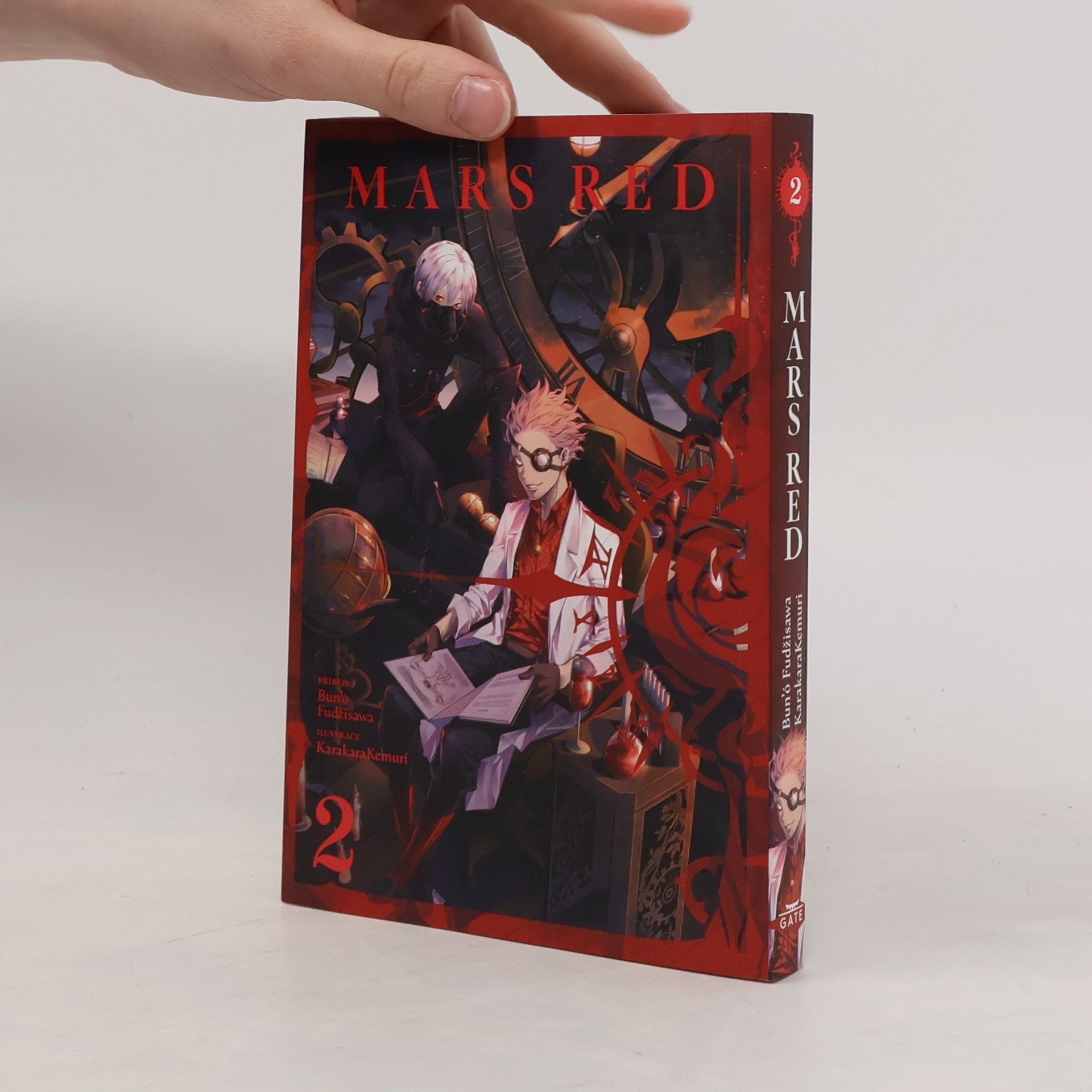 Karakara Kemuri Mars Red 2