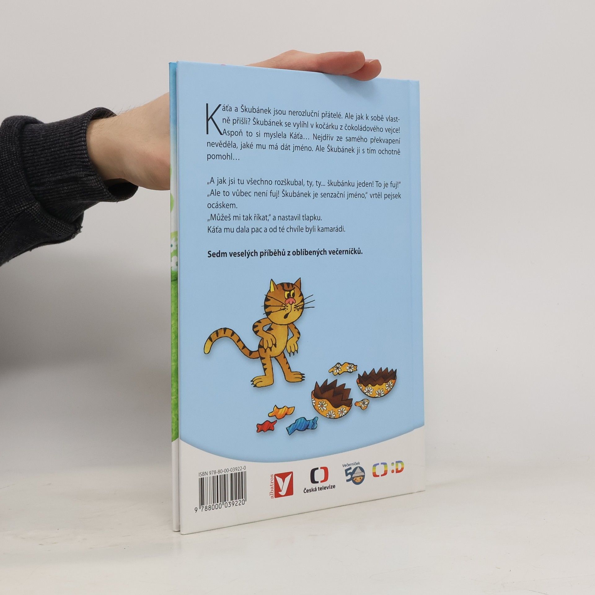 Hana Lamková Káťa a Škubánek