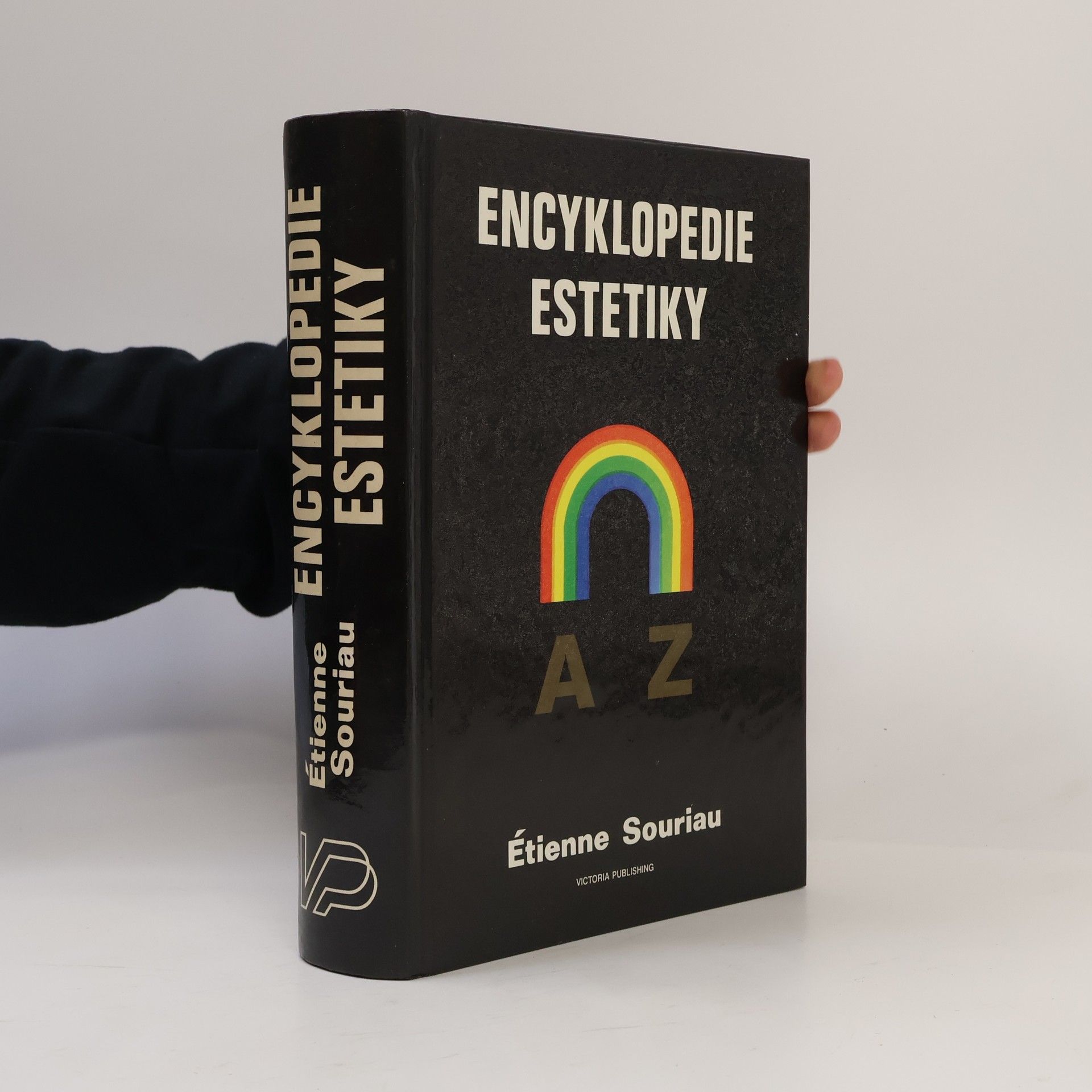 Étienne Souriau Encyklopedie estetiky