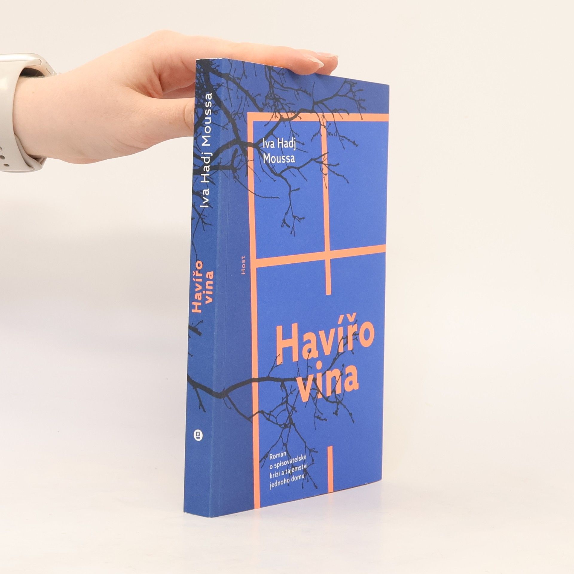 Iva Hadj Moussa Havířovina