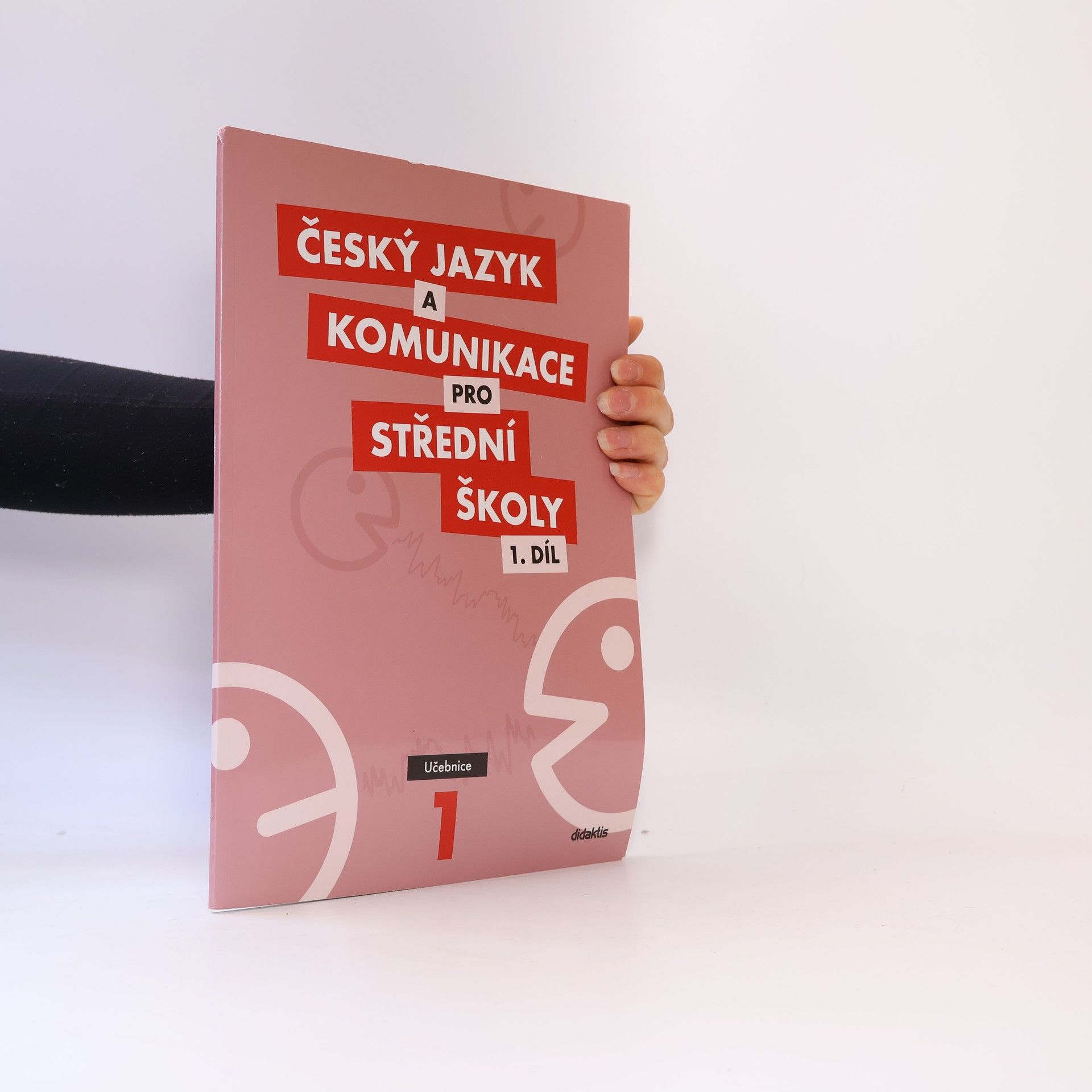 Český jazyk a komunikace pro střední školy. 1 díl
