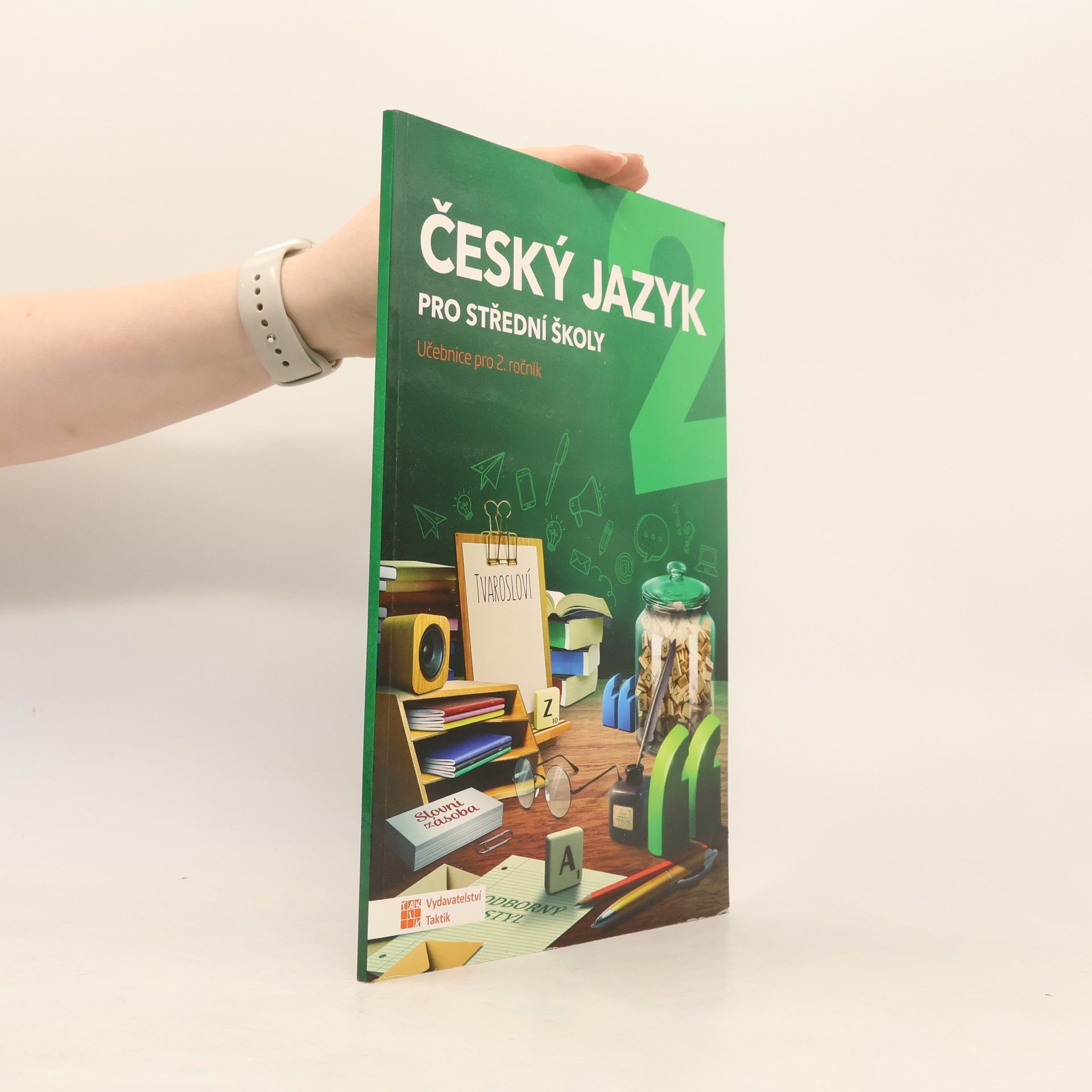 Český jazyk pro střední školy 2. Učebnice pro 2. ročník