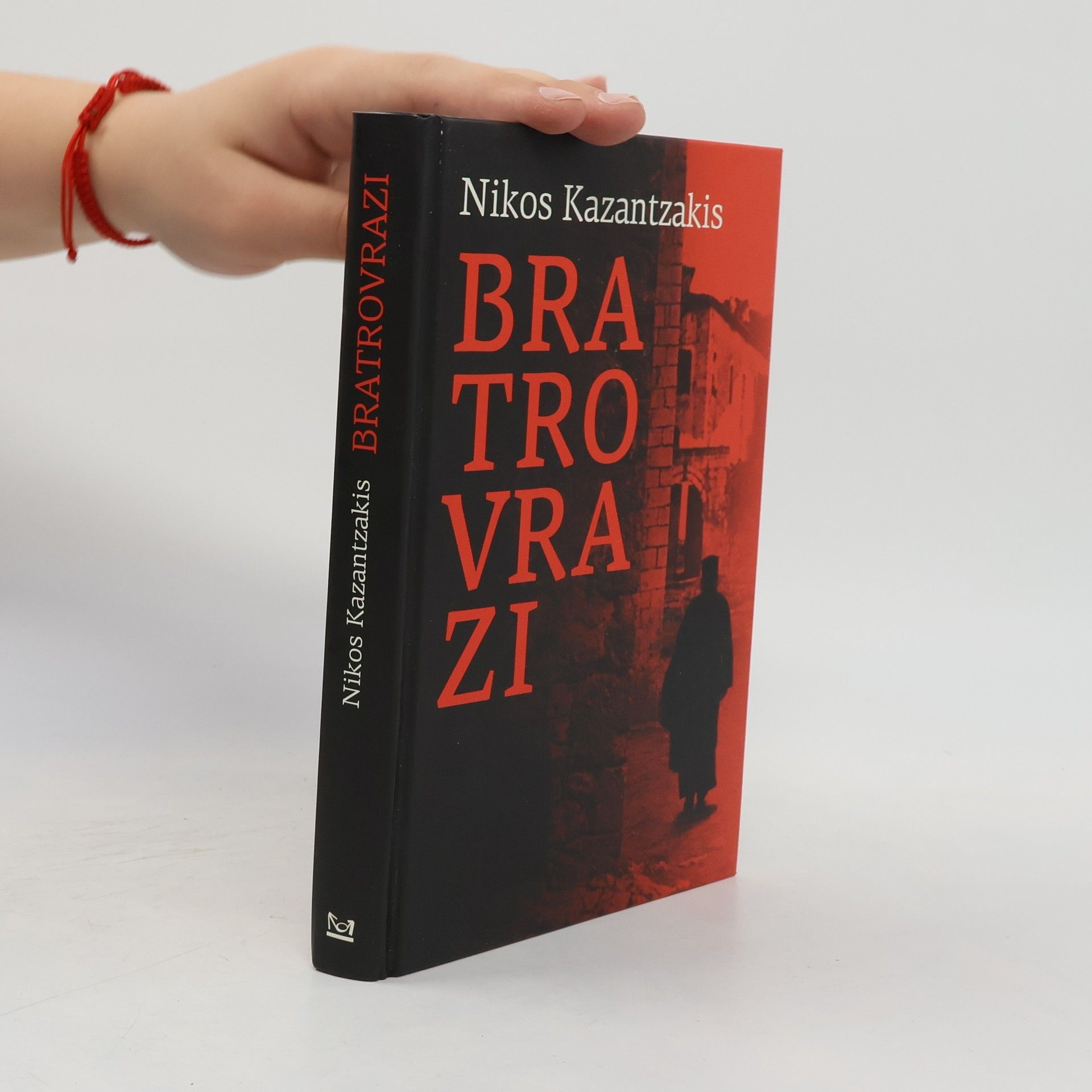 Bratrovrazi