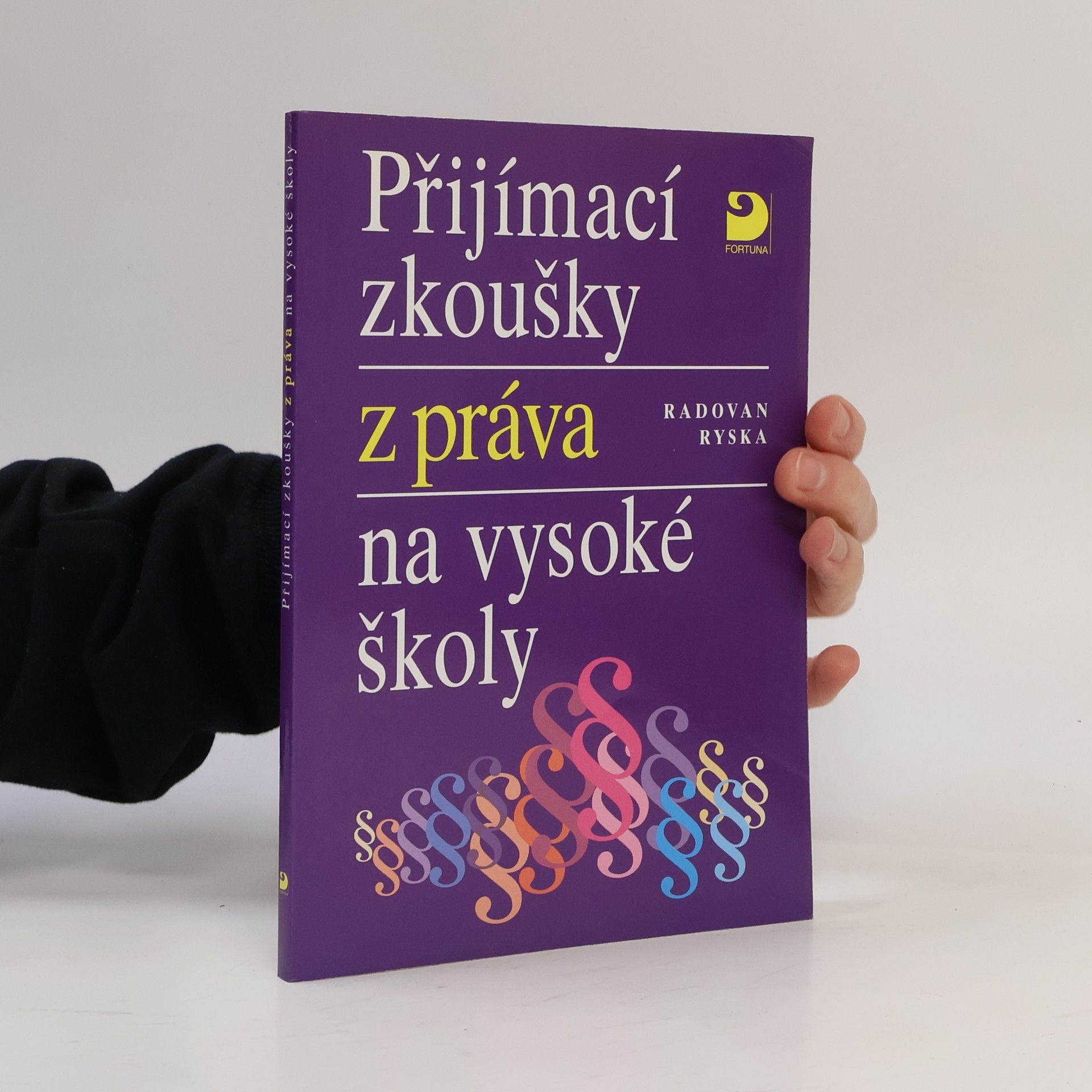 Přijímací zkoušky z práva na vysoké školy