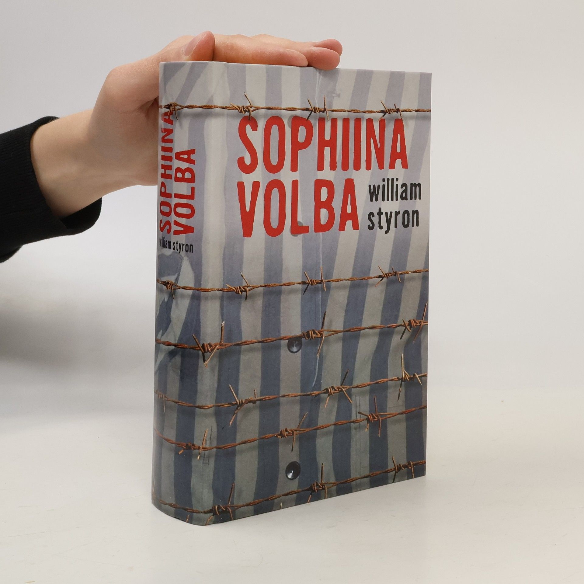 William Styron Sophiina volba