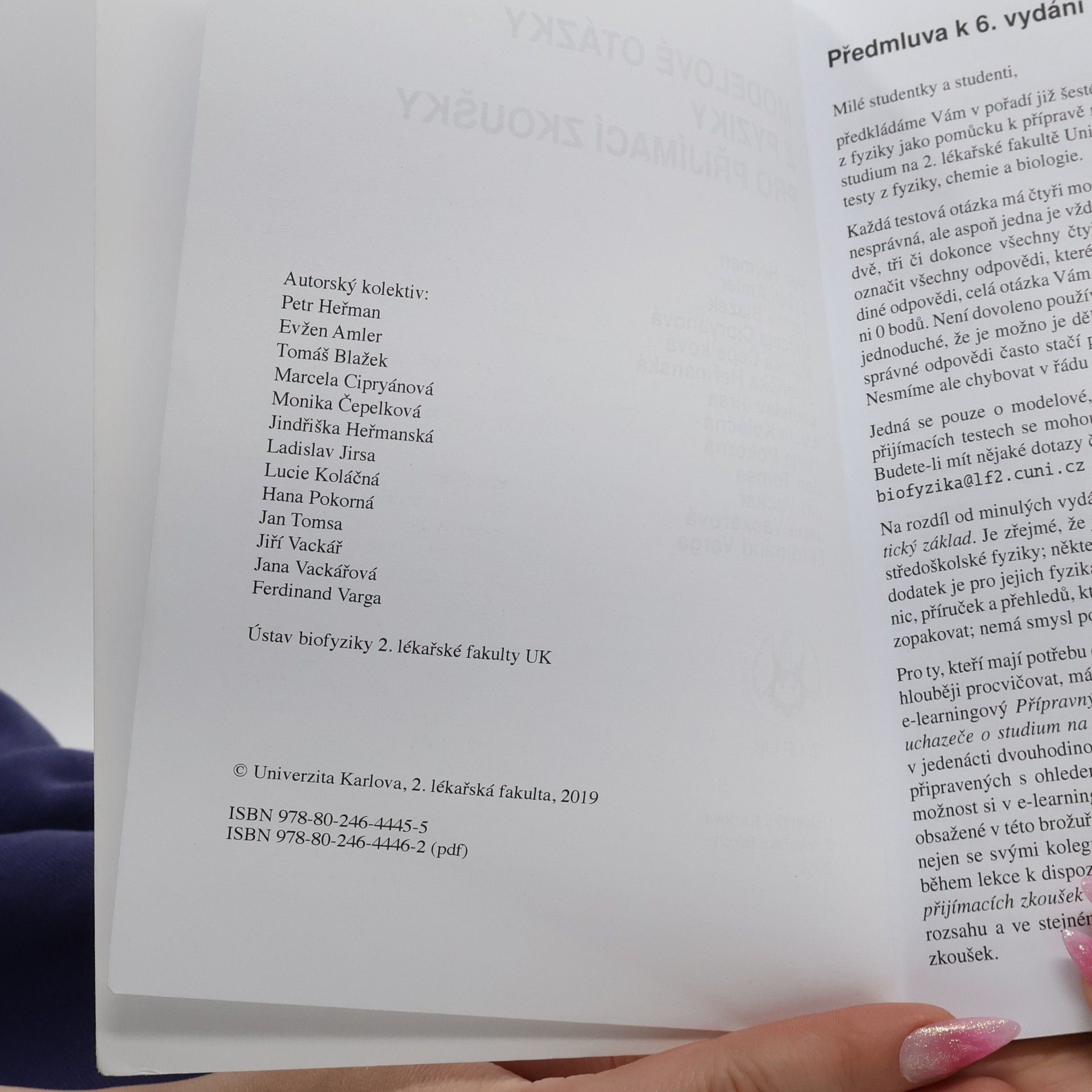 Autores varios Modelové otázky z fyziky pro přijímací zkoušky