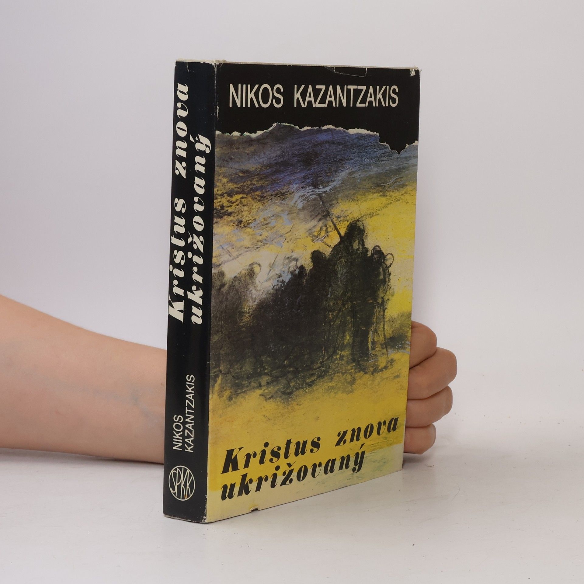 Inna Segal Kristuts znova ukrižovaný