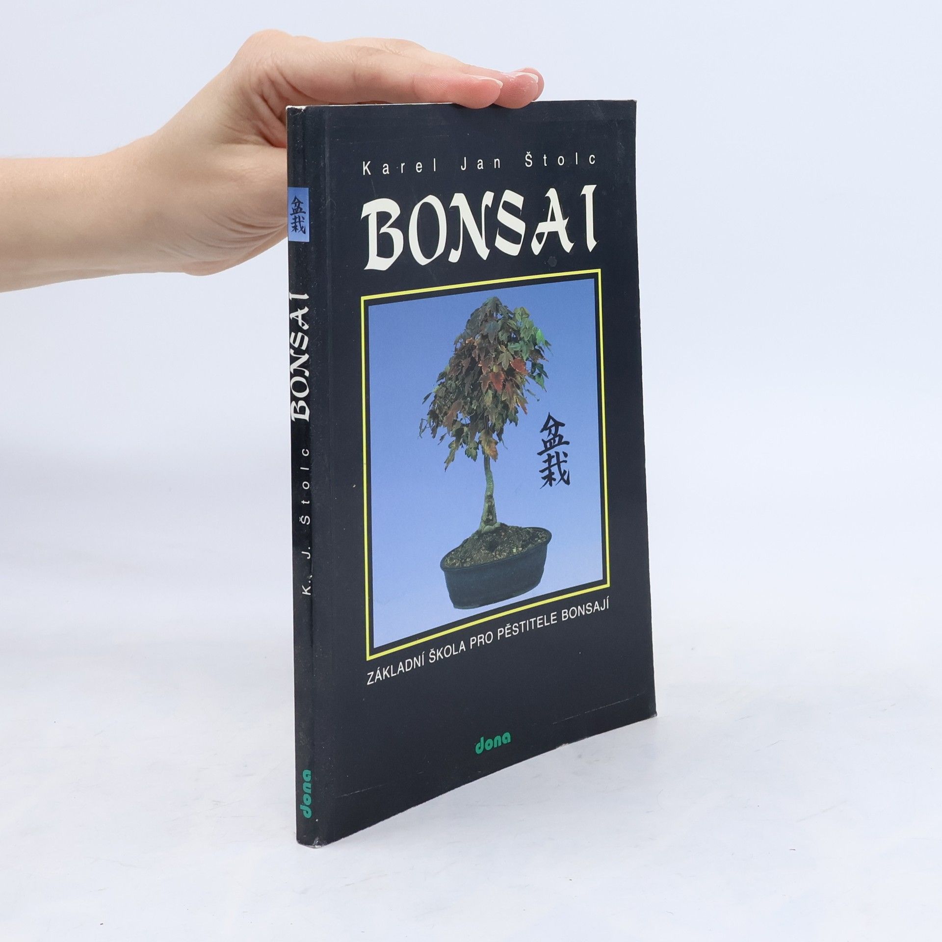 Karel Jan Štolc Bonsai