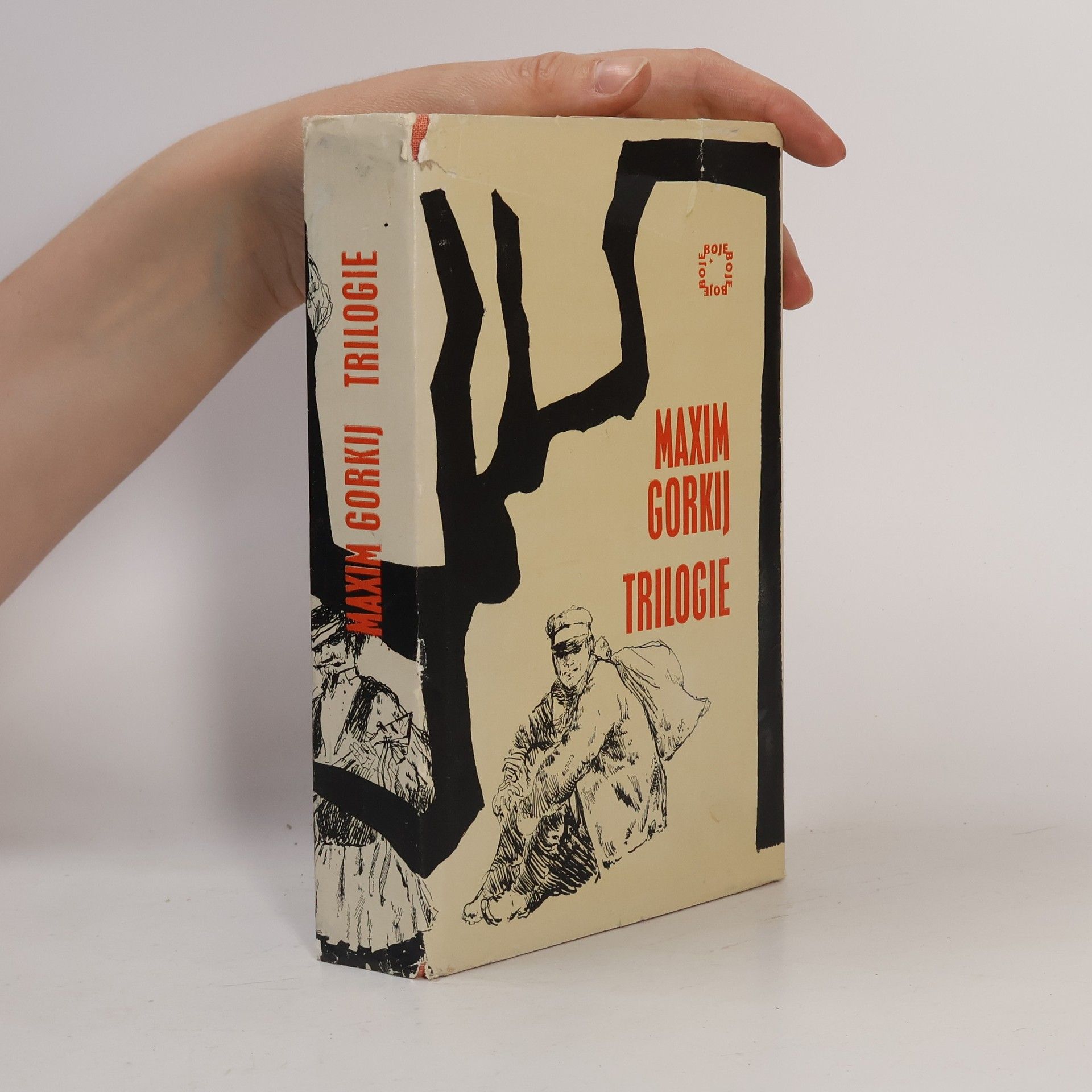 Maxim Gorkij Trilogie