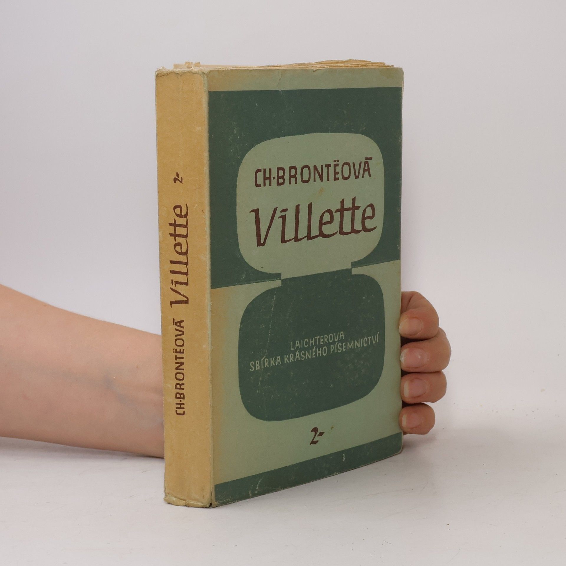 Charlotte Brontë Villette 2