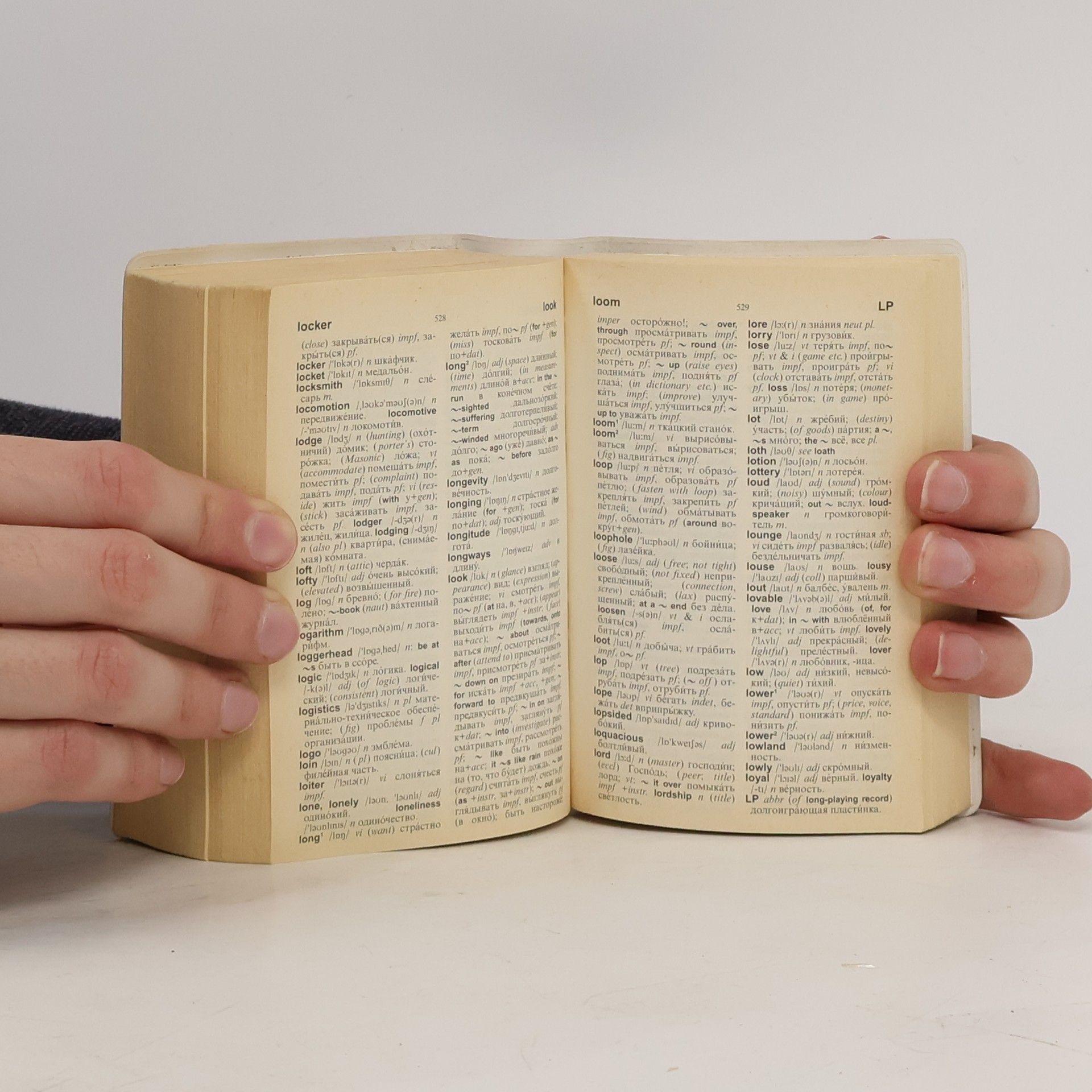 J. T. D. Rösler The Oxford Russian Minidictionary