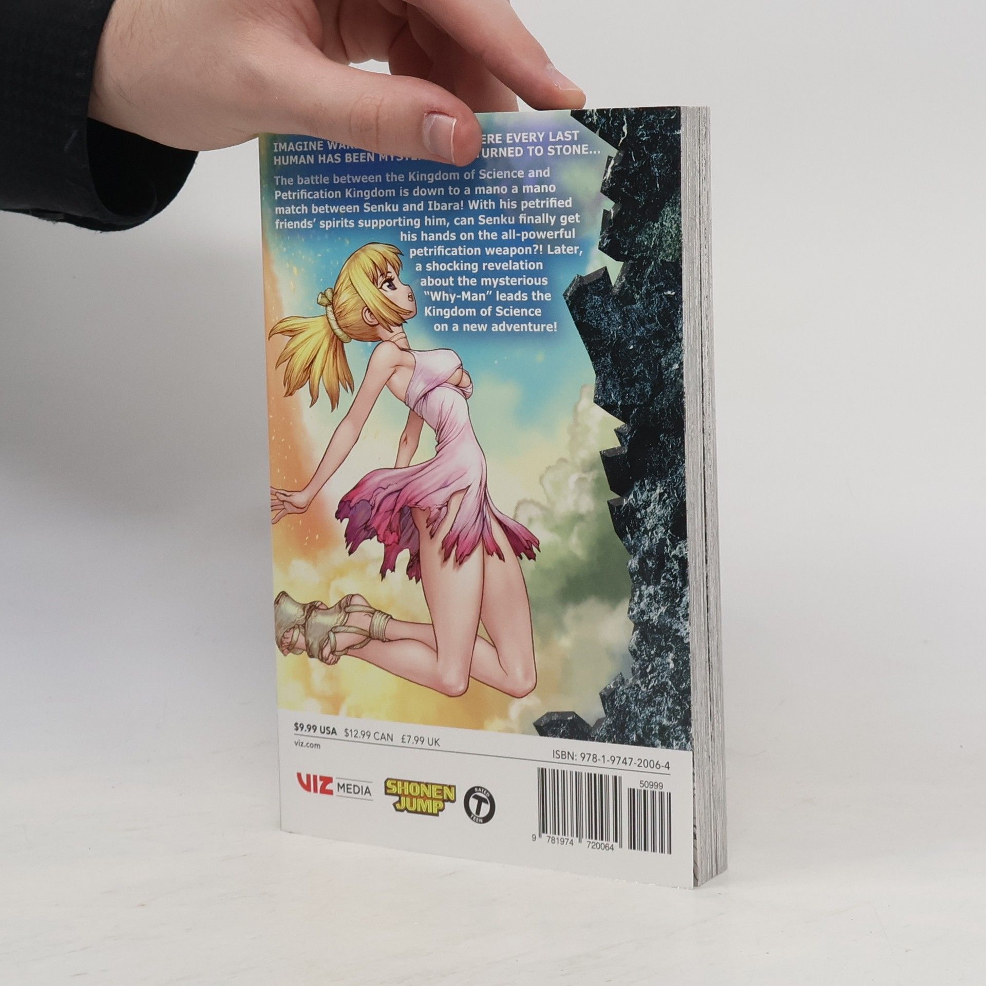Riichiro Inagaki Dr. Stone 16