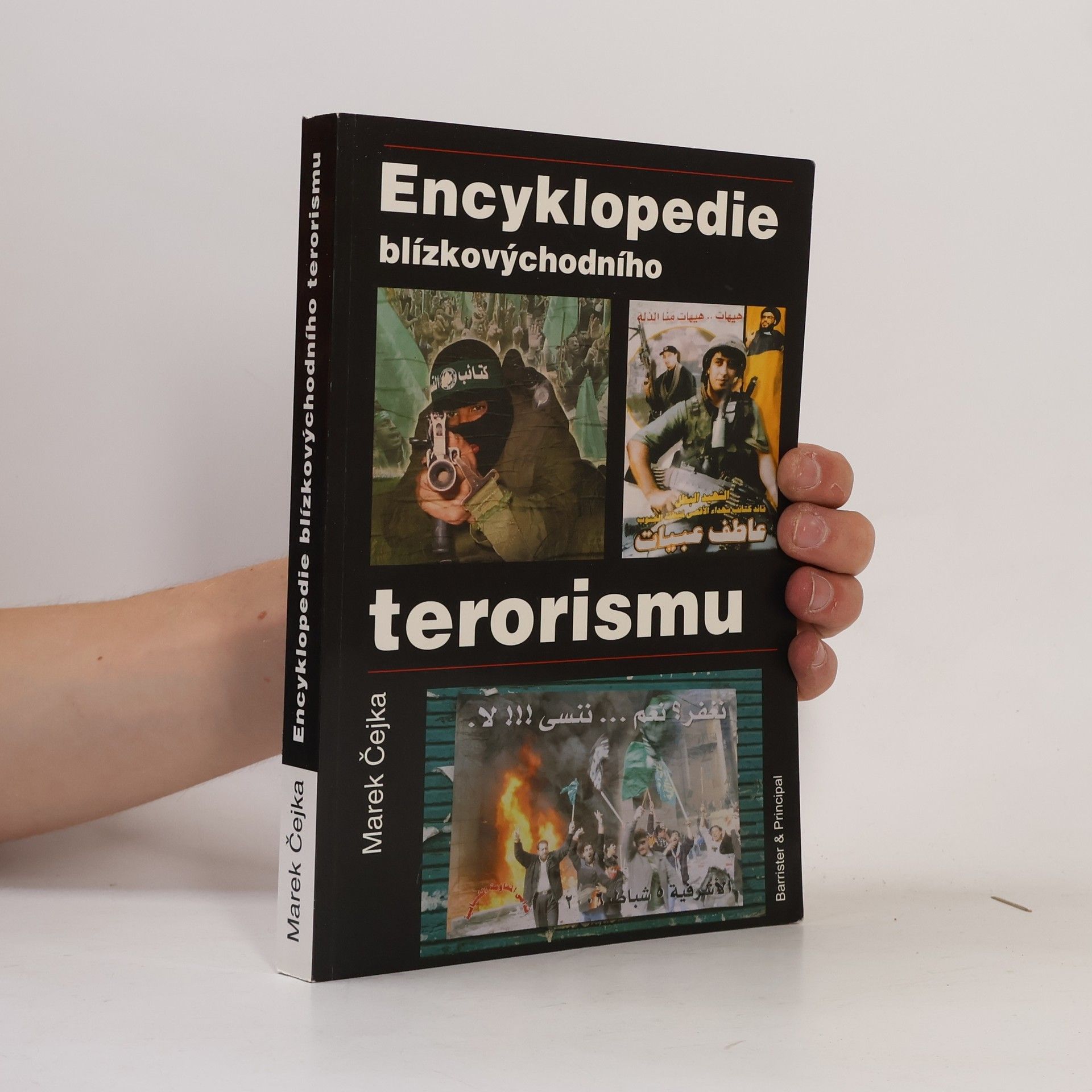 Marek Čejka Encyklopedie blízkovýchodního terorismu