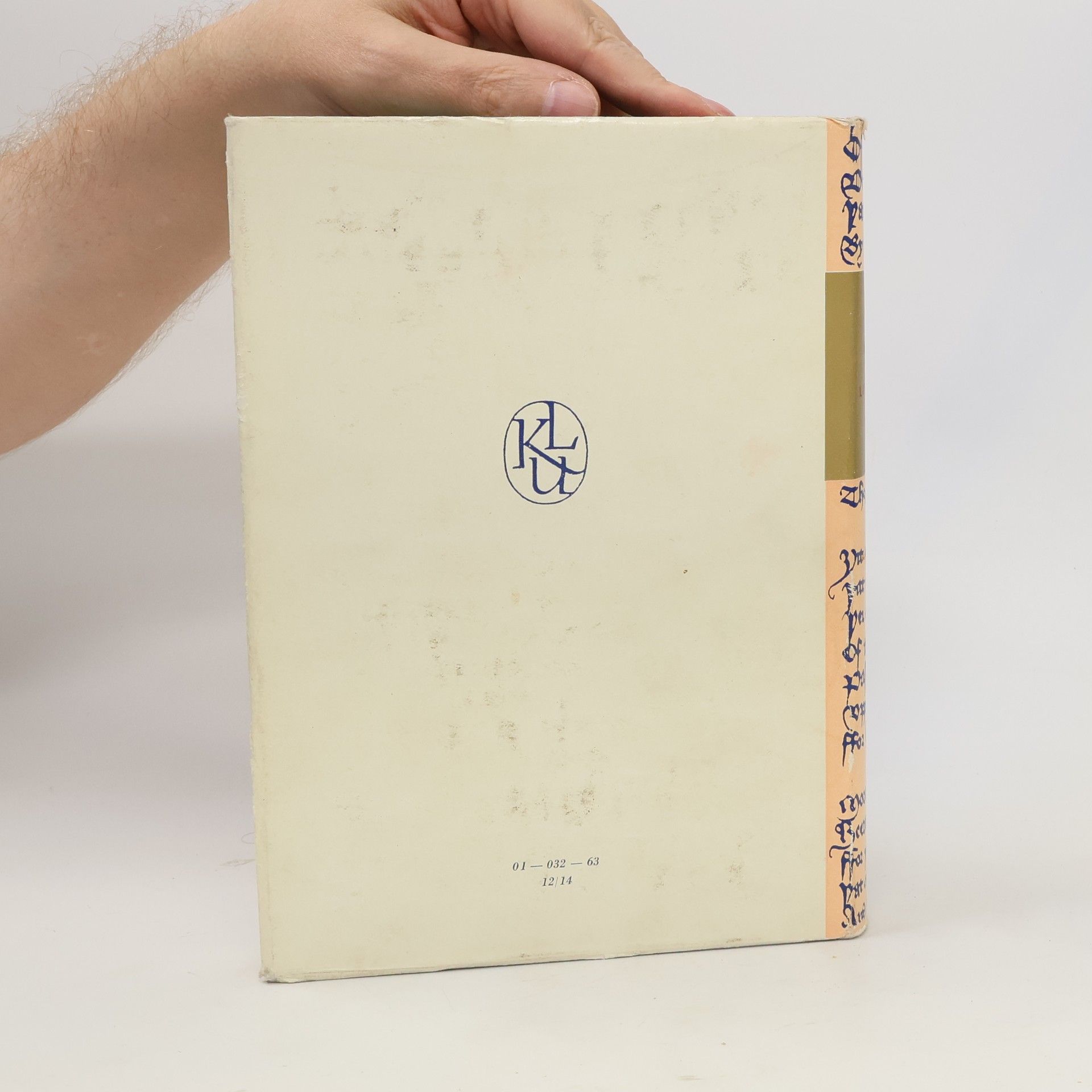 Hardin Craig Dějiny anglické literatury 1.